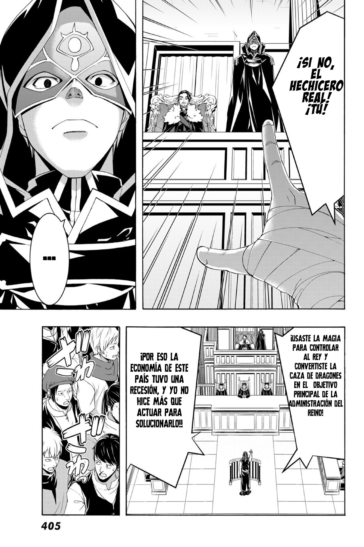 100-man no Inochi no Ue ni Ore wa Tatte Iru Capitulo 102 página 8