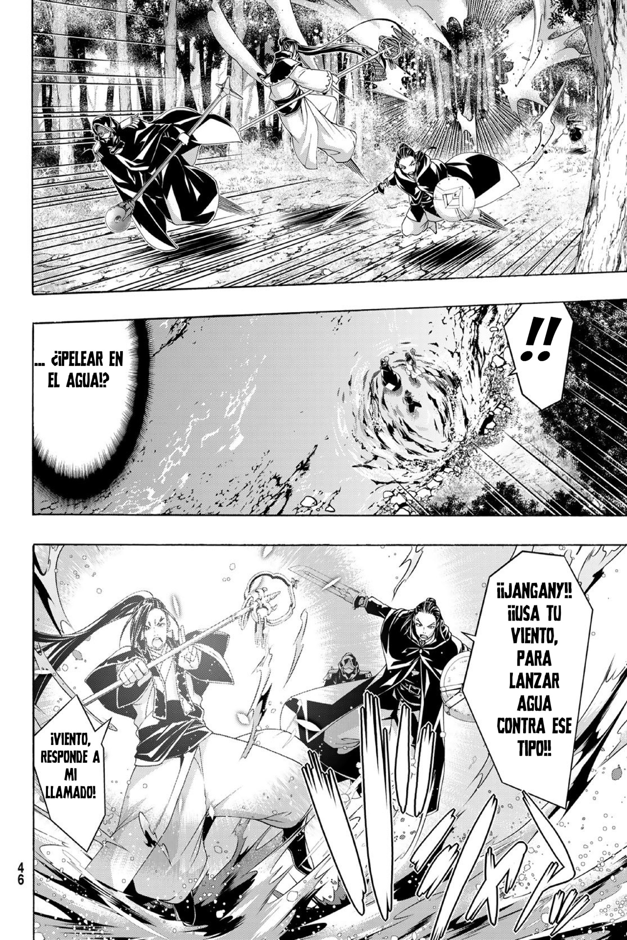 100-man no Inochi no Ue ni Ore wa Tatte Iru Capitulo 103 página 13