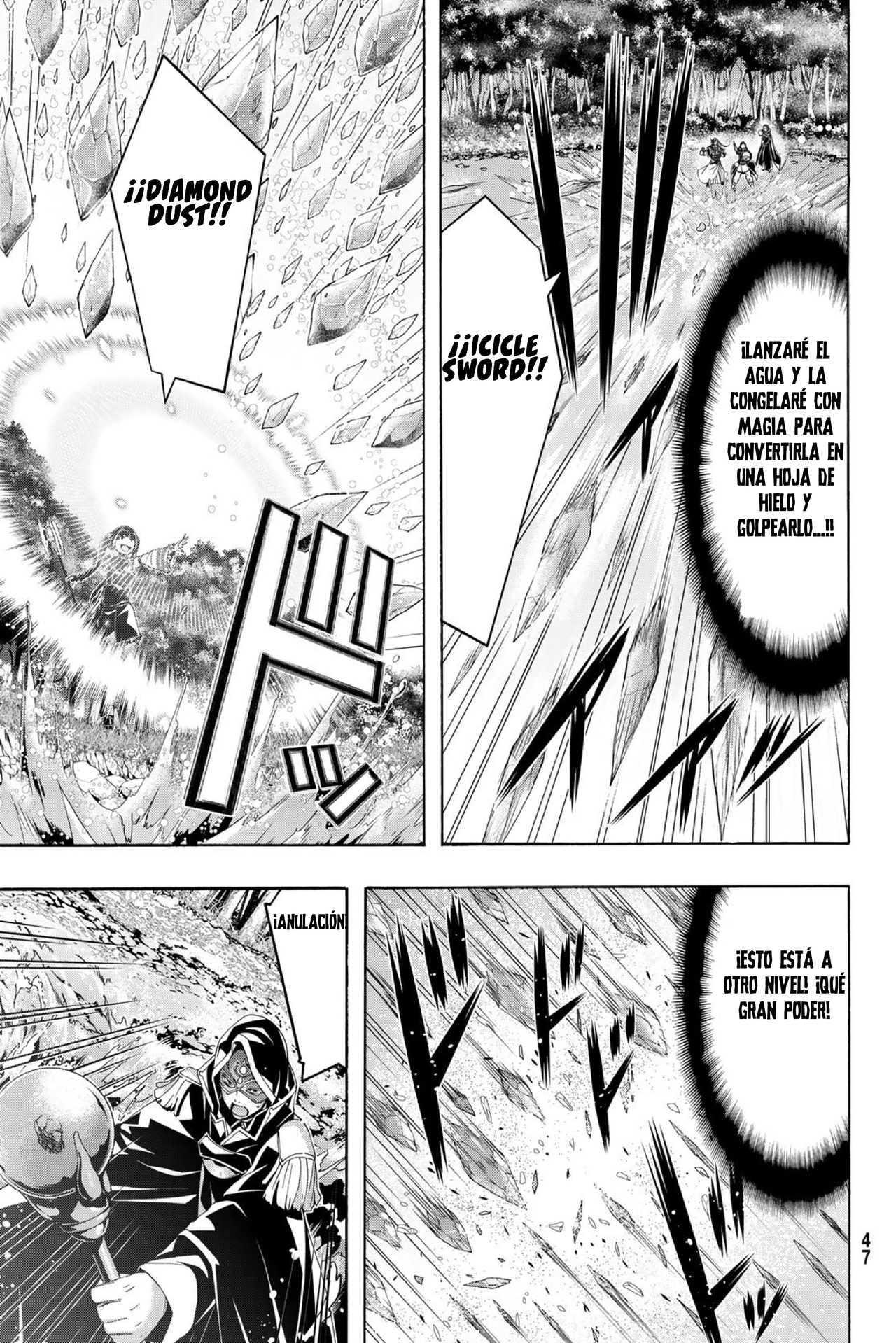 100-man no Inochi no Ue ni Ore wa Tatte Iru Capitulo 103 página 14