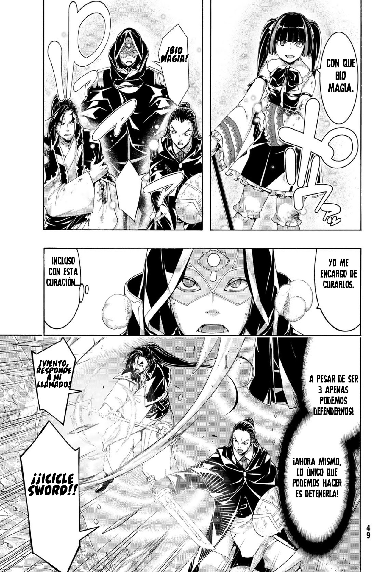 100-man no Inochi no Ue ni Ore wa Tatte Iru Capitulo 103 página 16