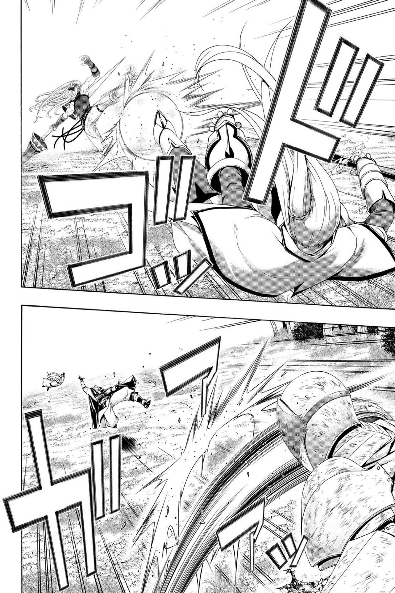 100-man no Inochi no Ue ni Ore wa Tatte Iru Capitulo 103 página 17