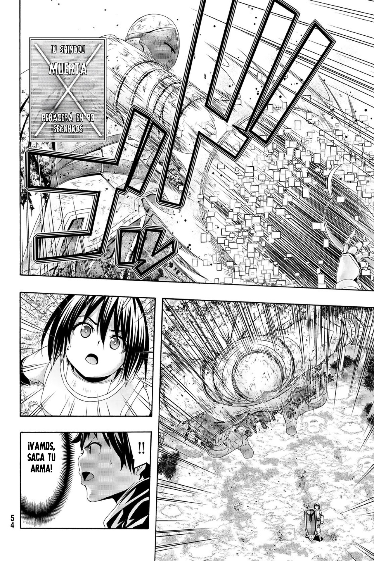 100-man no Inochi no Ue ni Ore wa Tatte Iru Capitulo 103 página 21