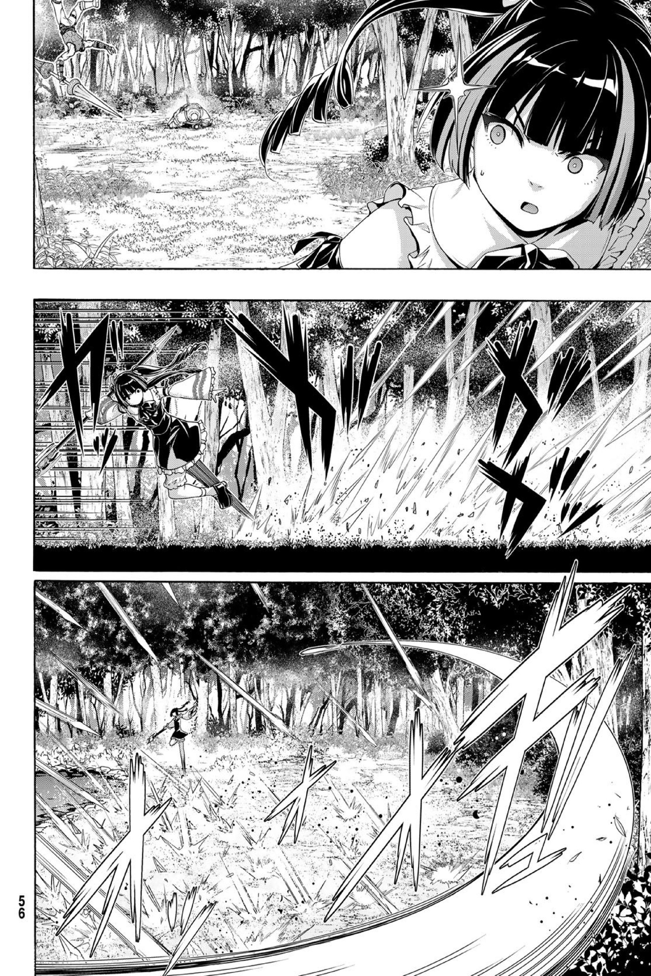 100-man no Inochi no Ue ni Ore wa Tatte Iru Capitulo 103 página 23