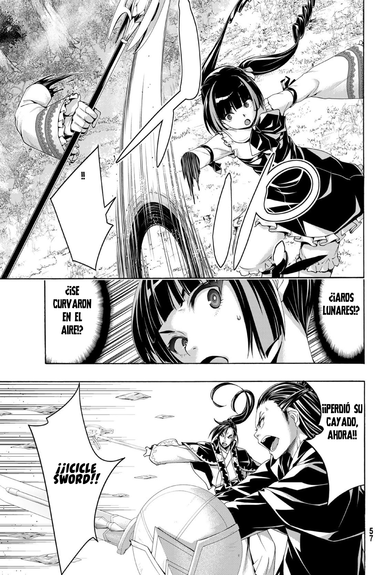 100-man no Inochi no Ue ni Ore wa Tatte Iru Capitulo 103 página 24