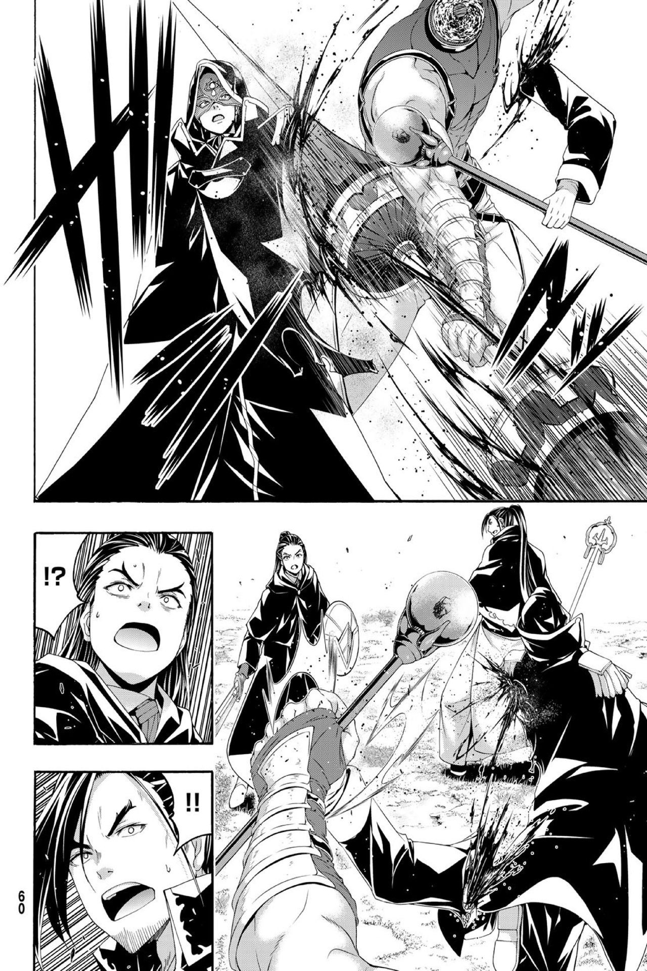 100-man no Inochi no Ue ni Ore wa Tatte Iru Capitulo 103 página 27