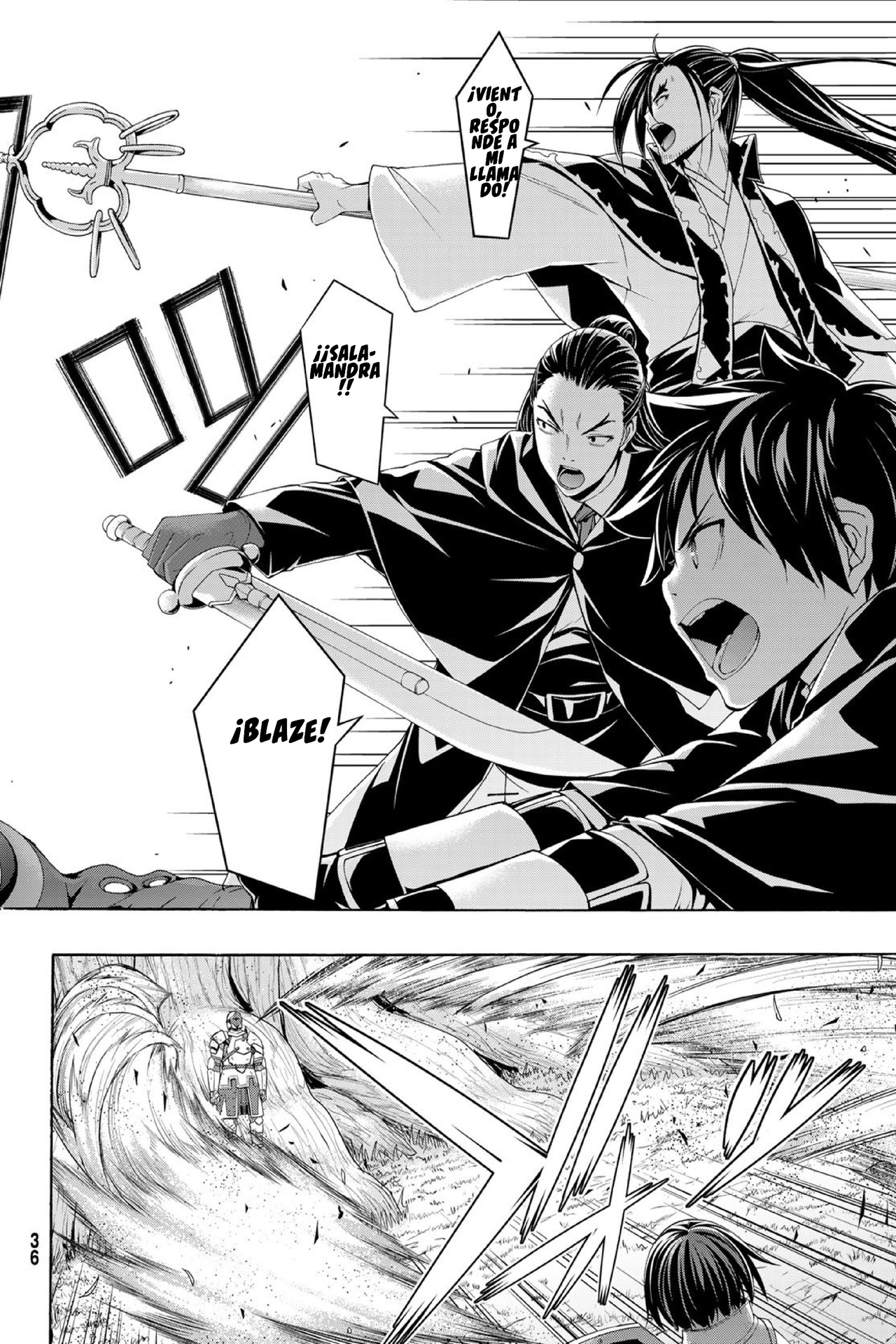 100-man no Inochi no Ue ni Ore wa Tatte Iru Capitulo 103 página 3