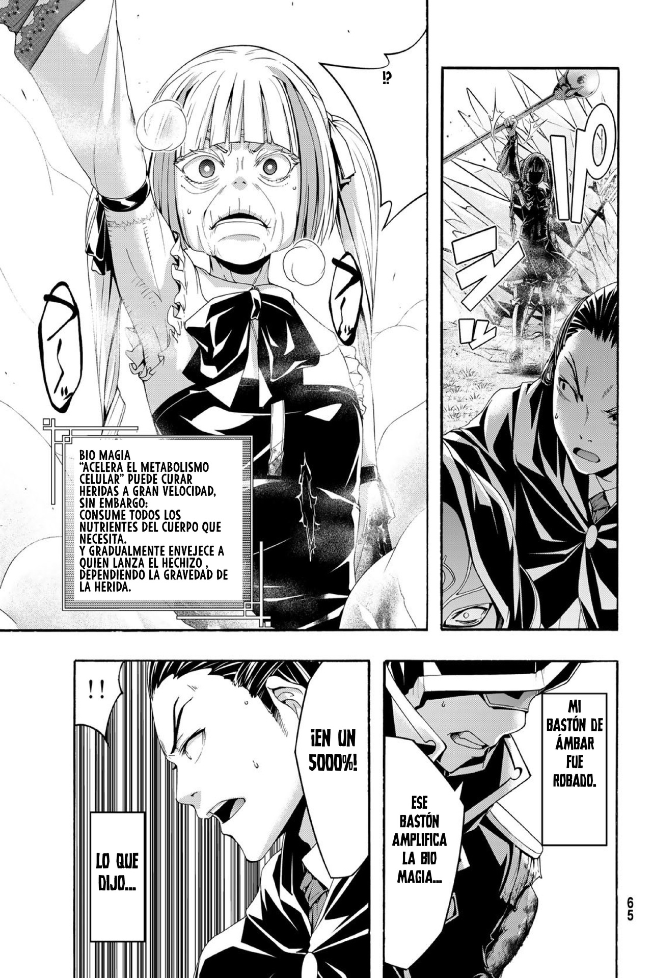 100-man no Inochi no Ue ni Ore wa Tatte Iru Capitulo 103 página 32