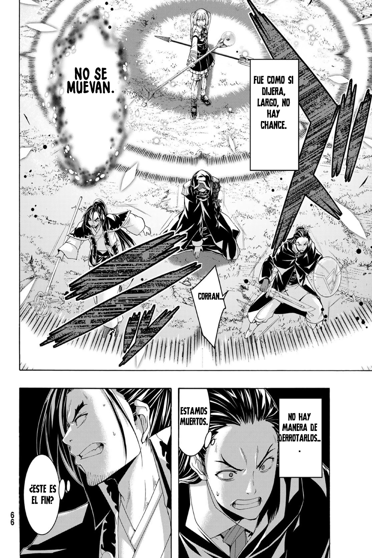 100-man no Inochi no Ue ni Ore wa Tatte Iru Capitulo 103 página 33