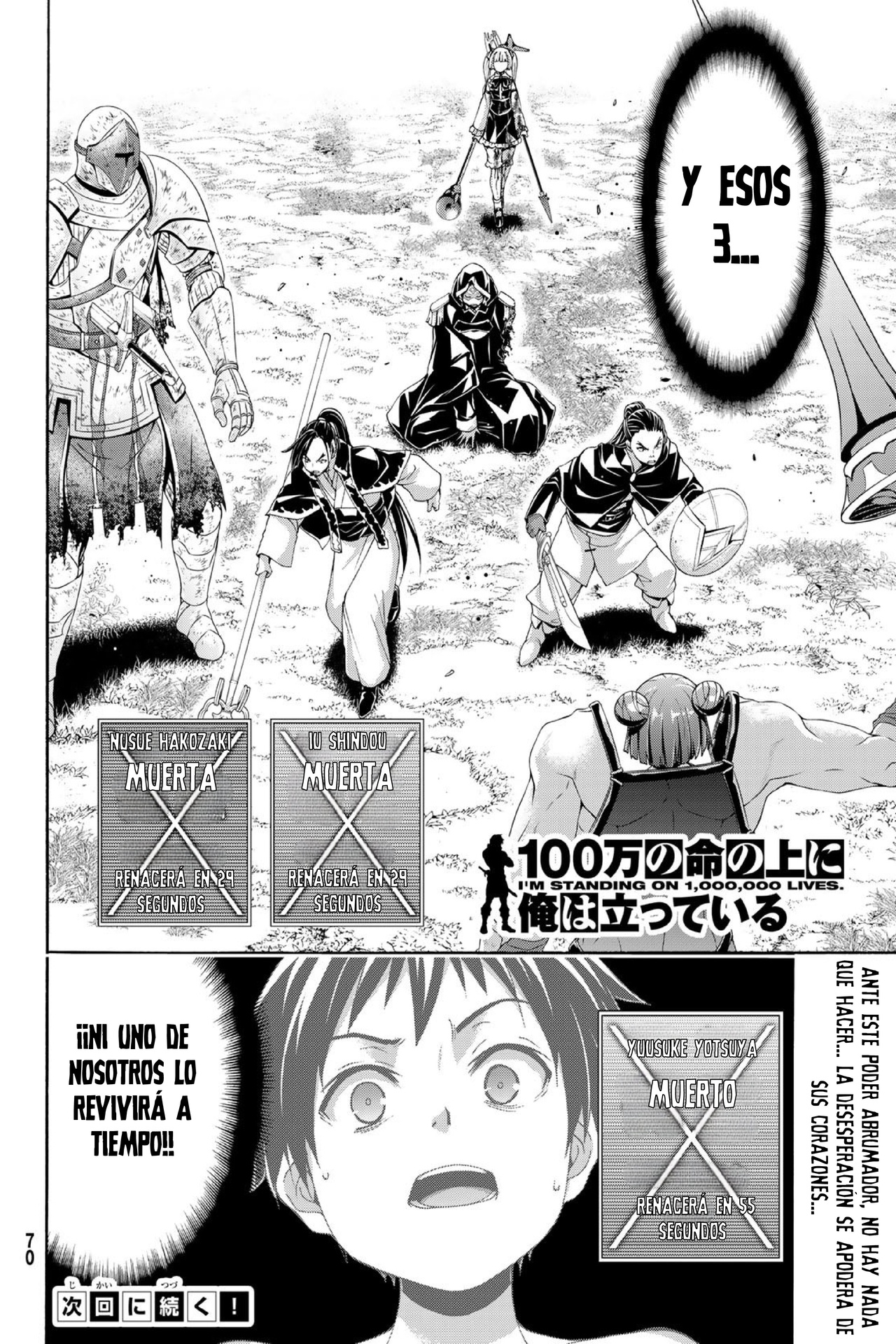 100-man no Inochi no Ue ni Ore wa Tatte Iru Capitulo 103 página 37