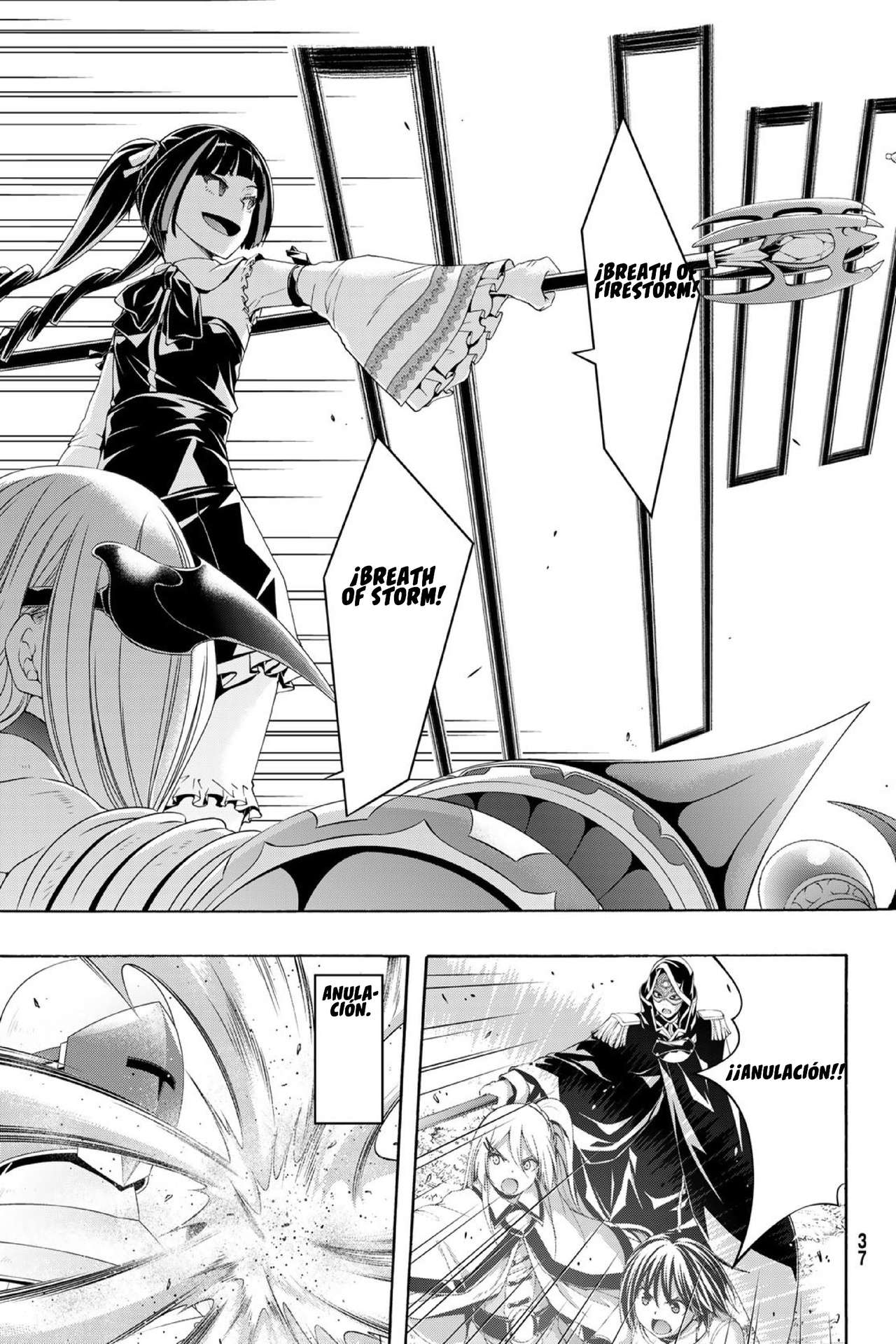 100-man no Inochi no Ue ni Ore wa Tatte Iru Capitulo 103 página 4