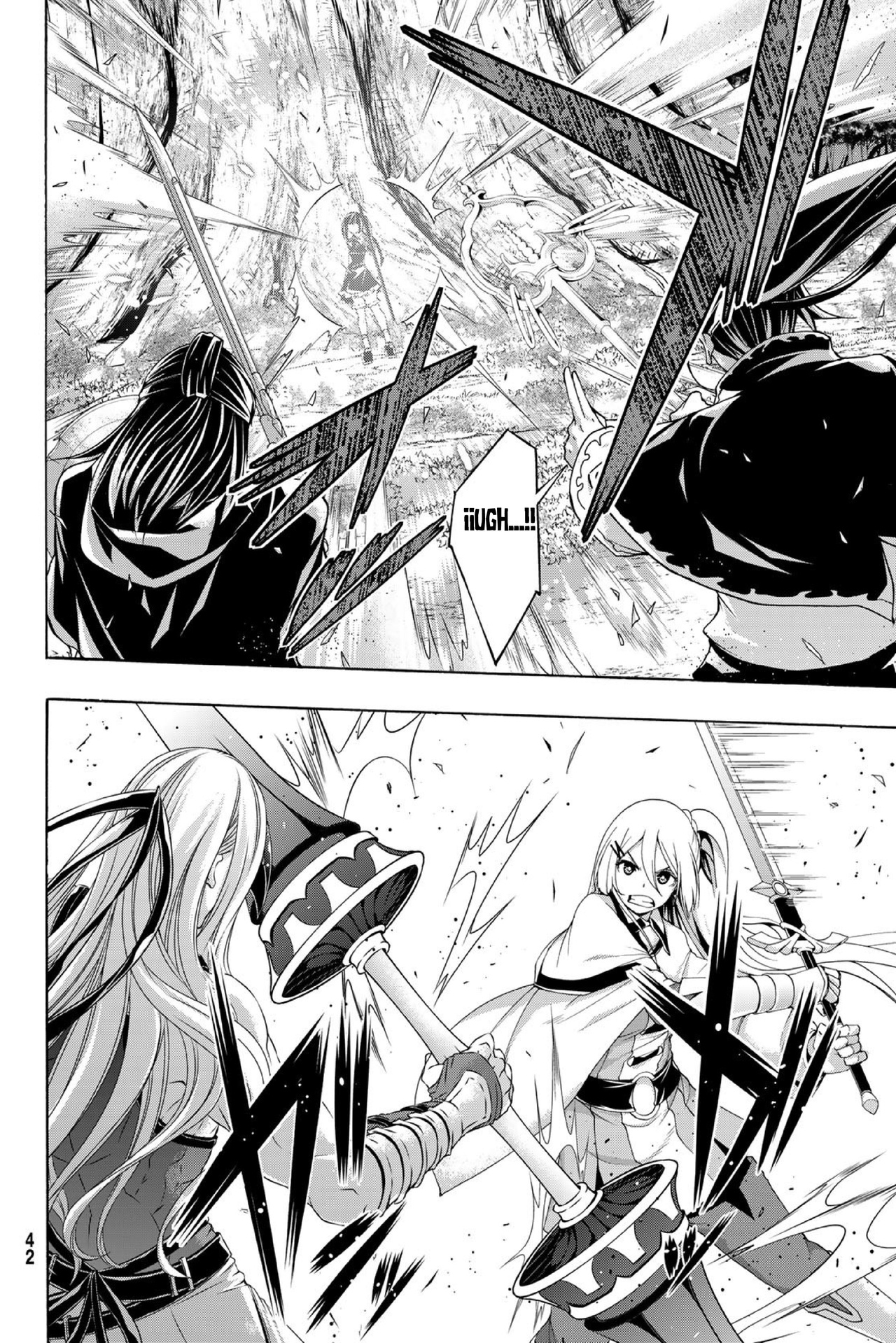 100-man no Inochi no Ue ni Ore wa Tatte Iru Capitulo 103 página 9