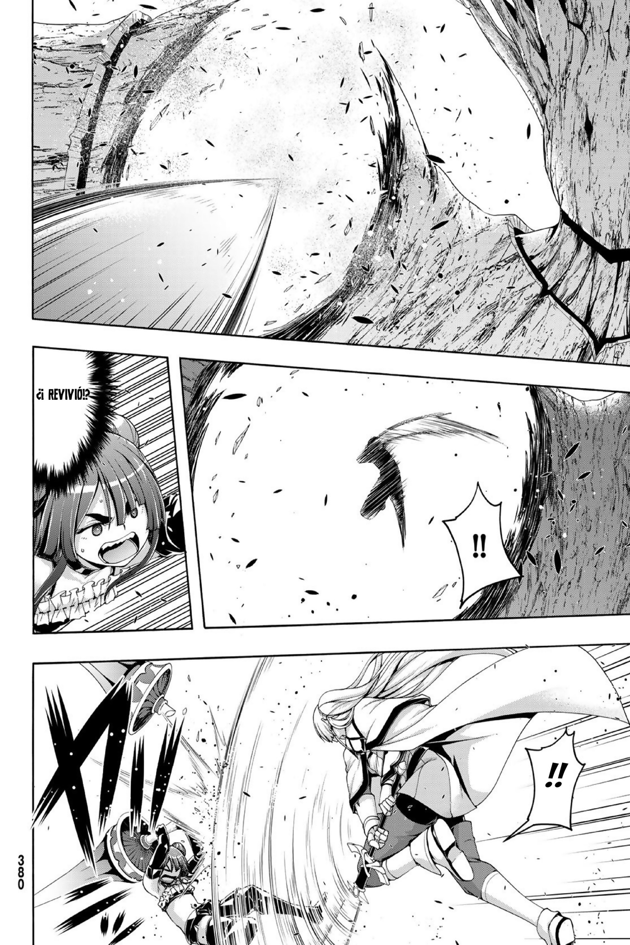 100-man no Inochi no Ue ni Ore wa Tatte Iru Capitulo 104 página 13