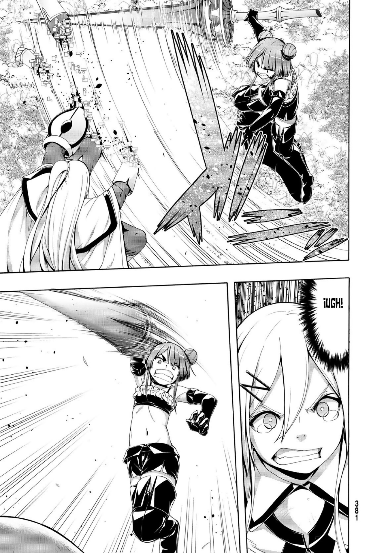 100-man no Inochi no Ue ni Ore wa Tatte Iru Capitulo 104 página 14