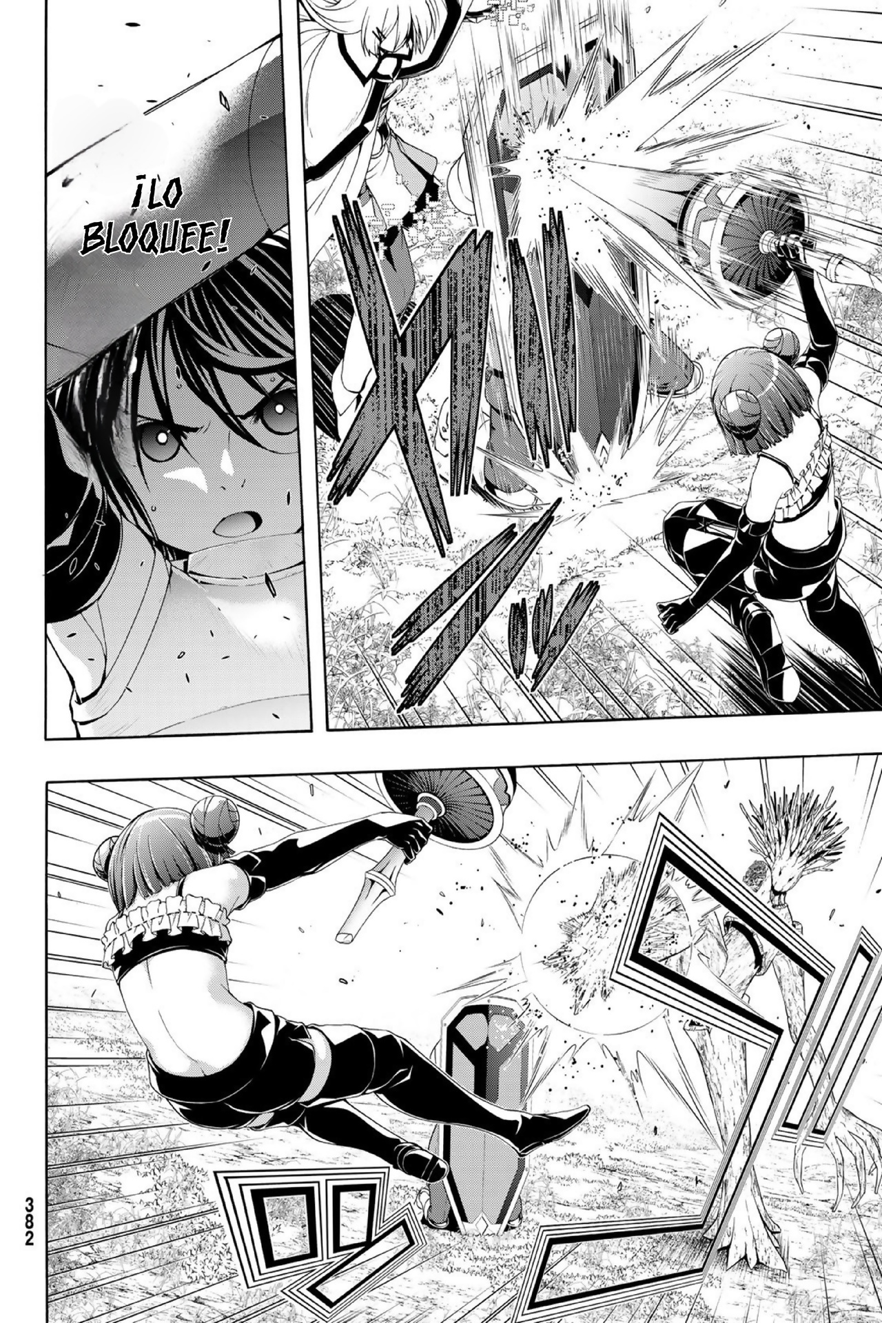 100-man no Inochi no Ue ni Ore wa Tatte Iru Capitulo 104 página 15