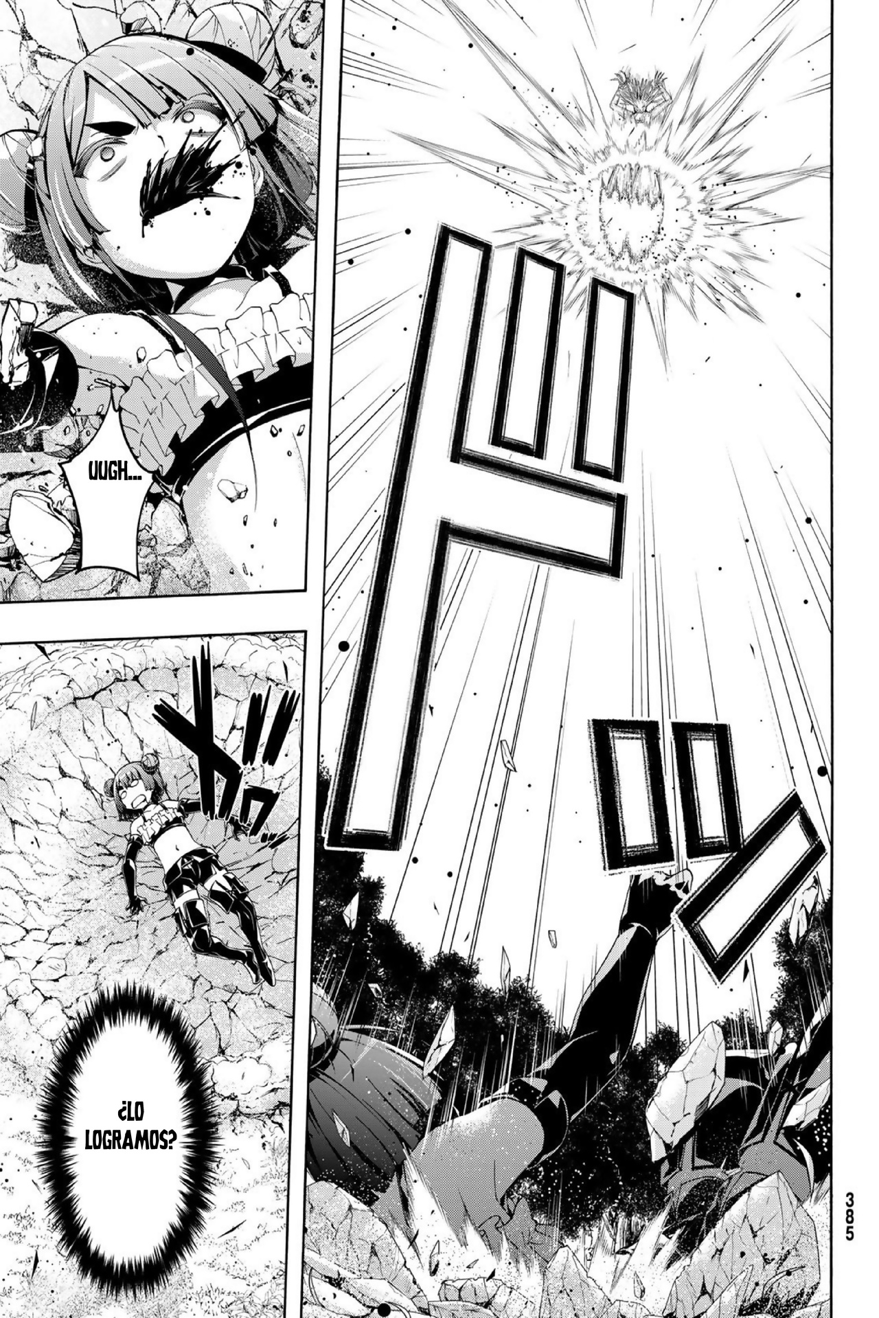 100-man no Inochi no Ue ni Ore wa Tatte Iru Capitulo 104 página 18