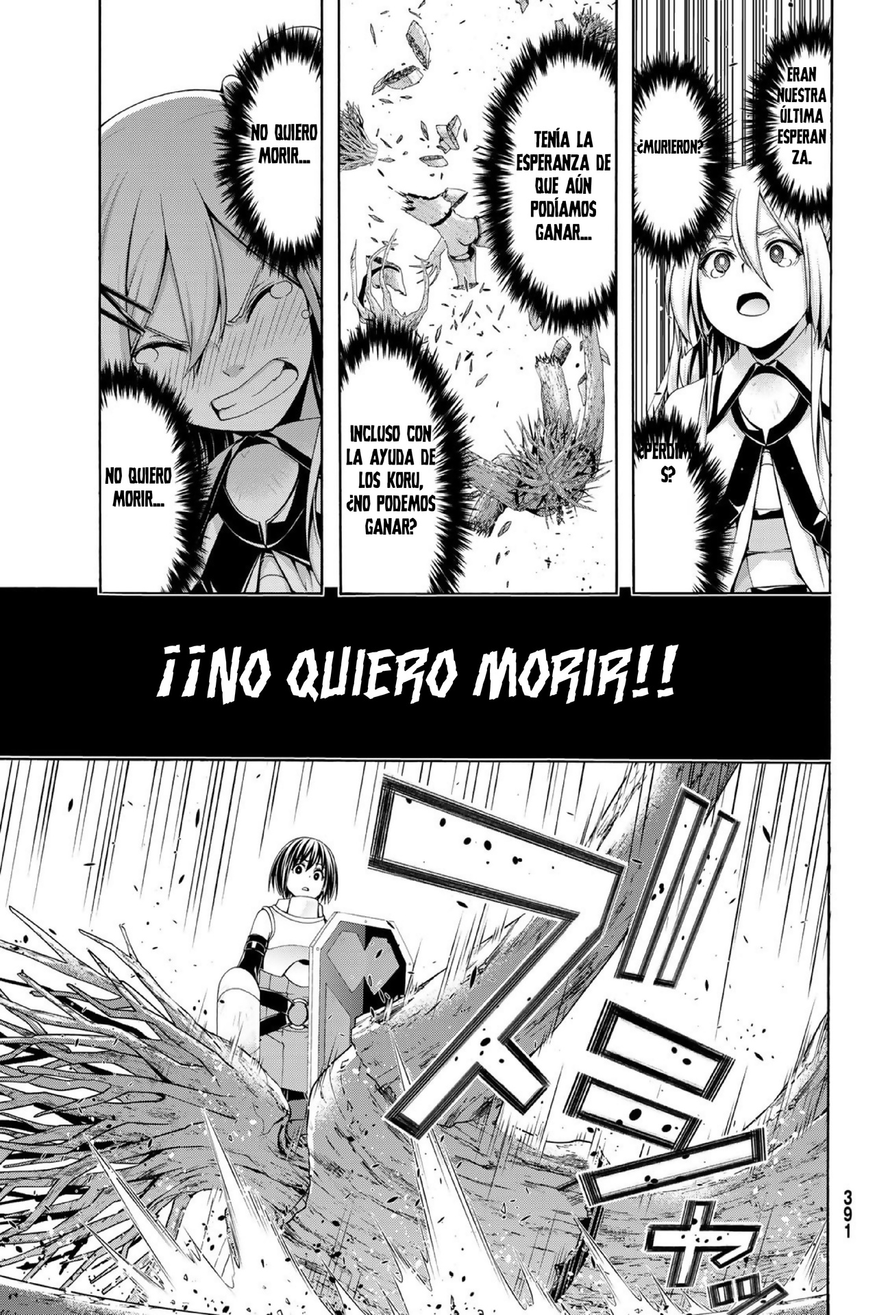 100-man no Inochi no Ue ni Ore wa Tatte Iru Capitulo 104 página 24