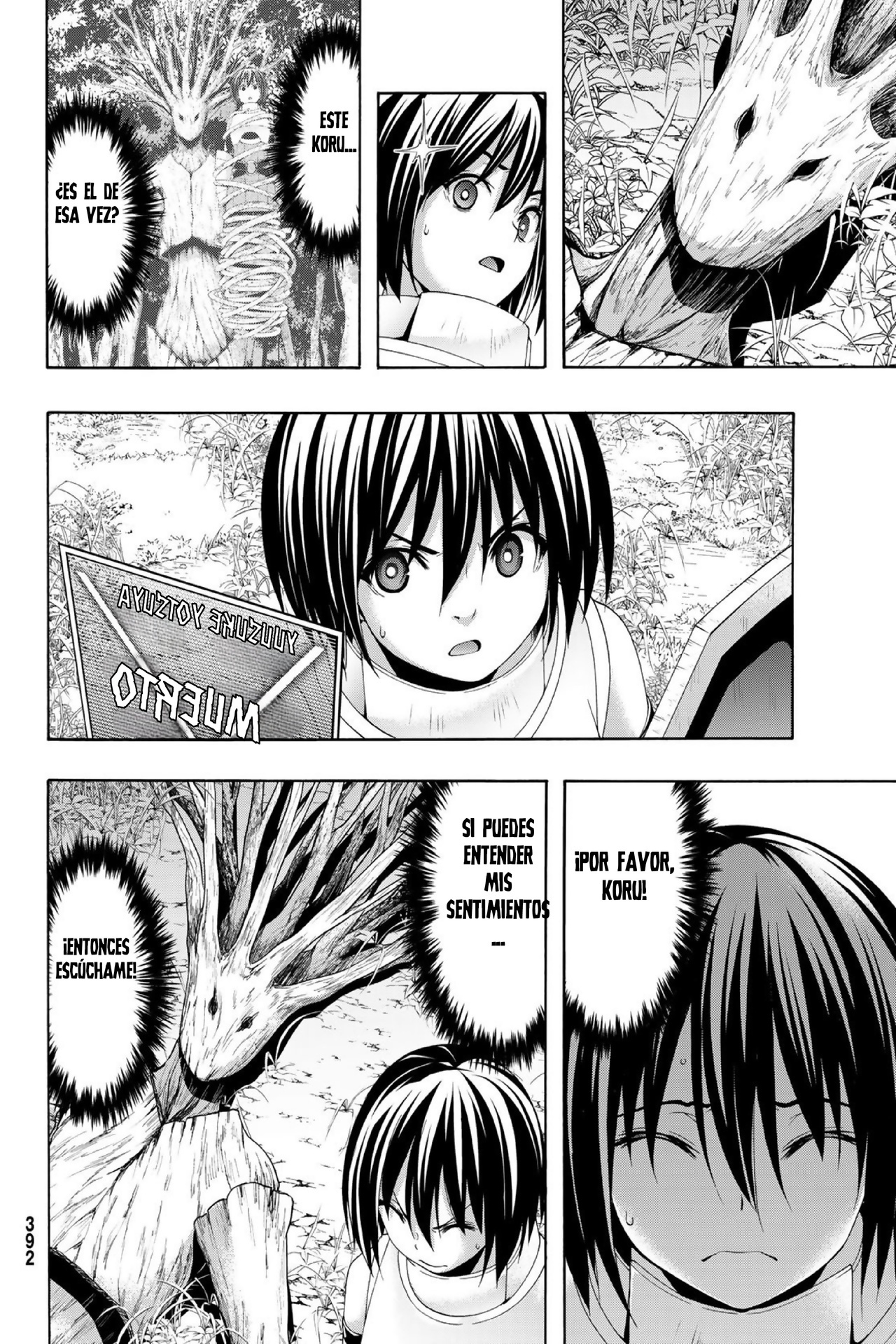 100-man no Inochi no Ue ni Ore wa Tatte Iru Capitulo 104 página 25
