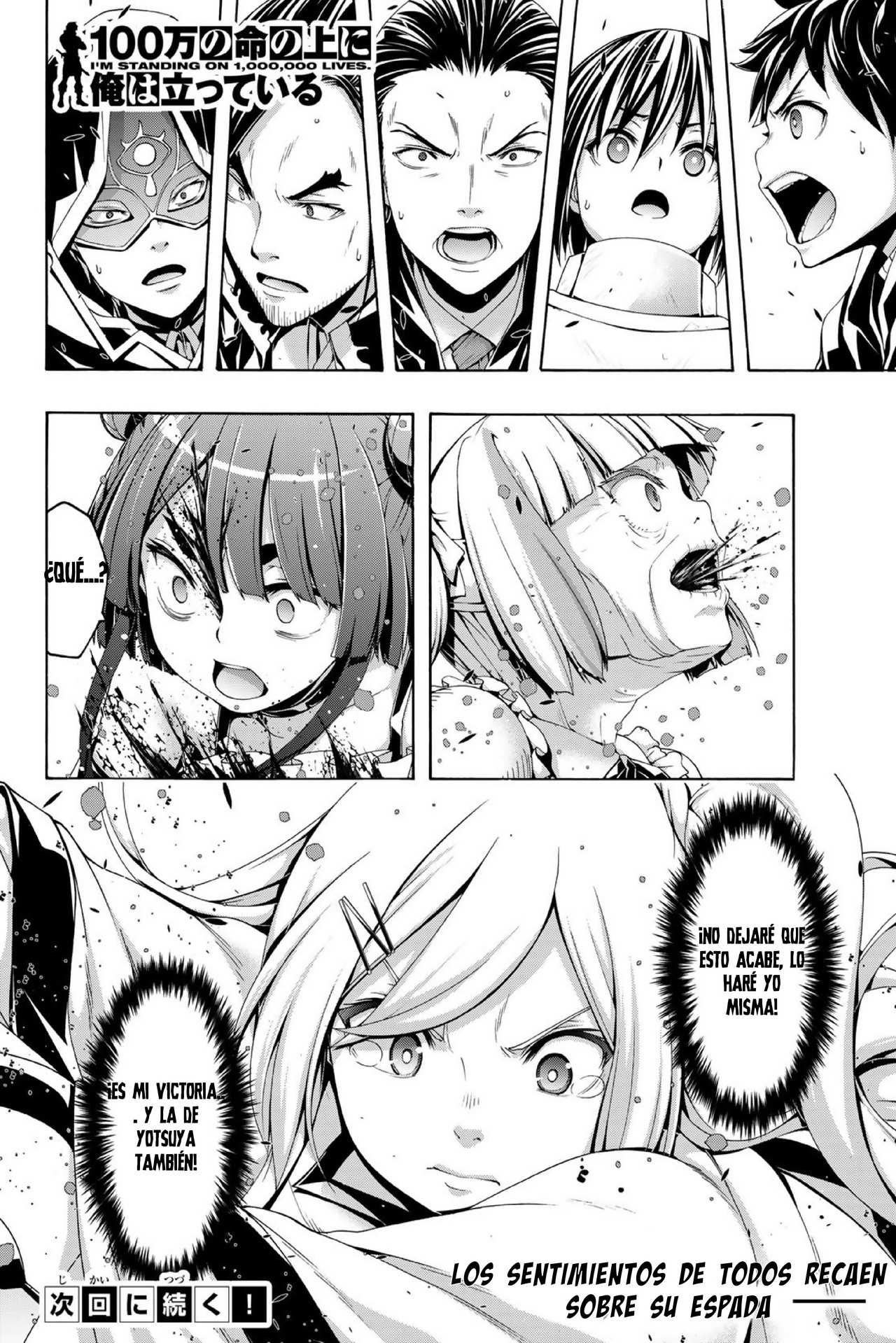 100-man no Inochi no Ue ni Ore wa Tatte Iru Capitulo 104 página 37