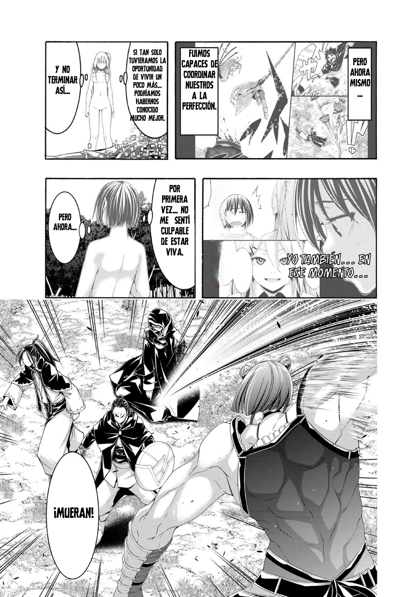 100-man no Inochi no Ue ni Ore wa Tatte Iru Capitulo 104 página 4