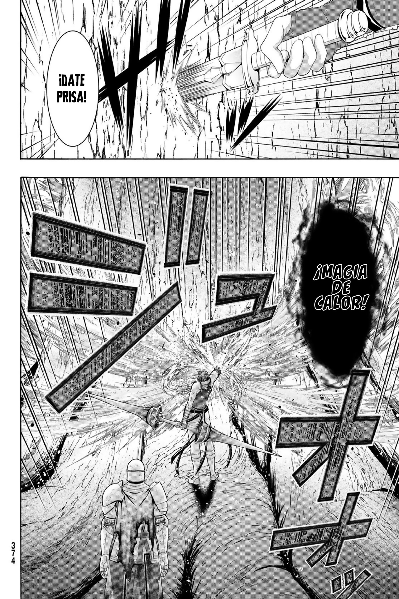 100-man no Inochi no Ue ni Ore wa Tatte Iru Capitulo 104 página 7