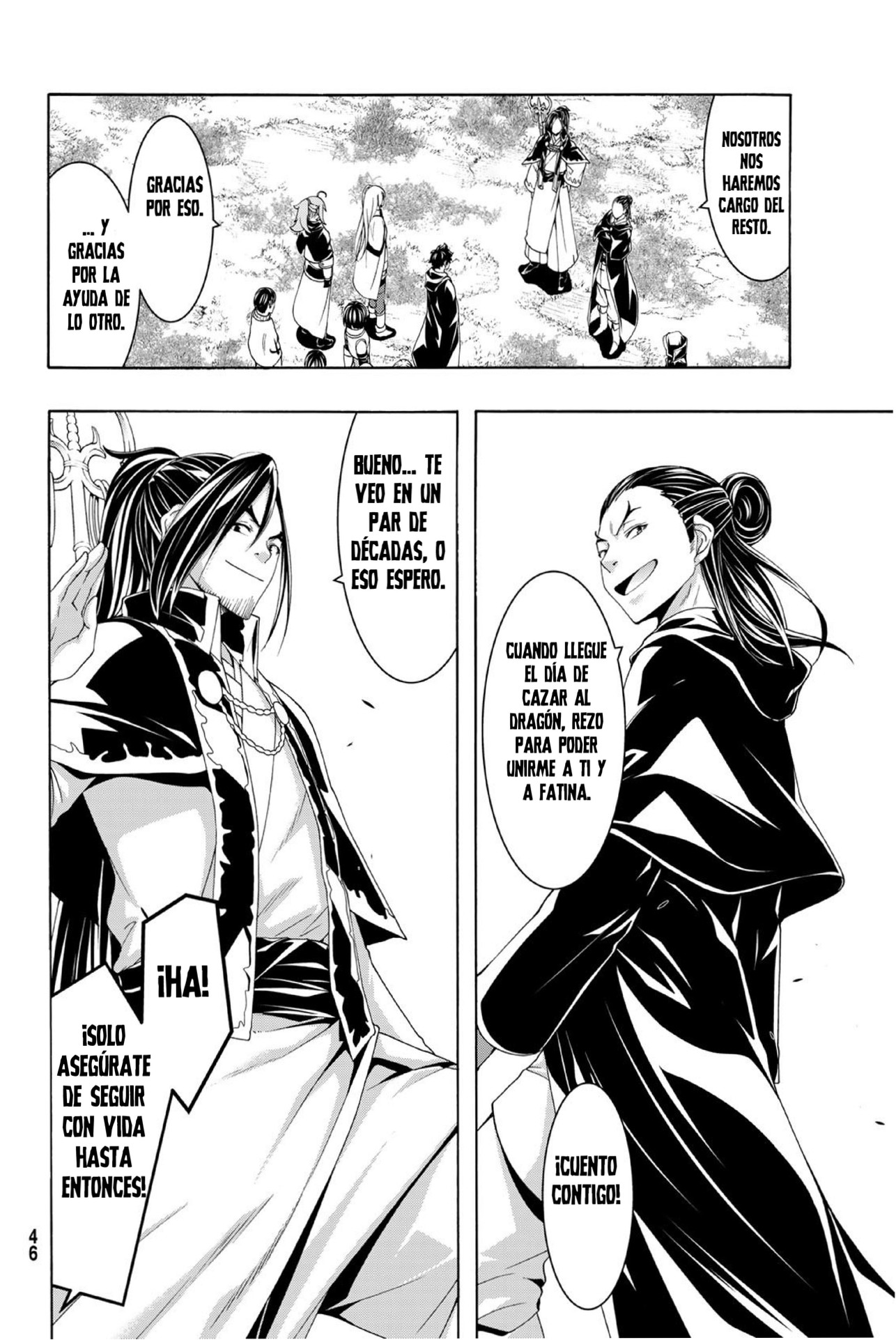 100-man no Inochi no Ue ni Ore wa Tatte Iru Capitulo 105 página 13