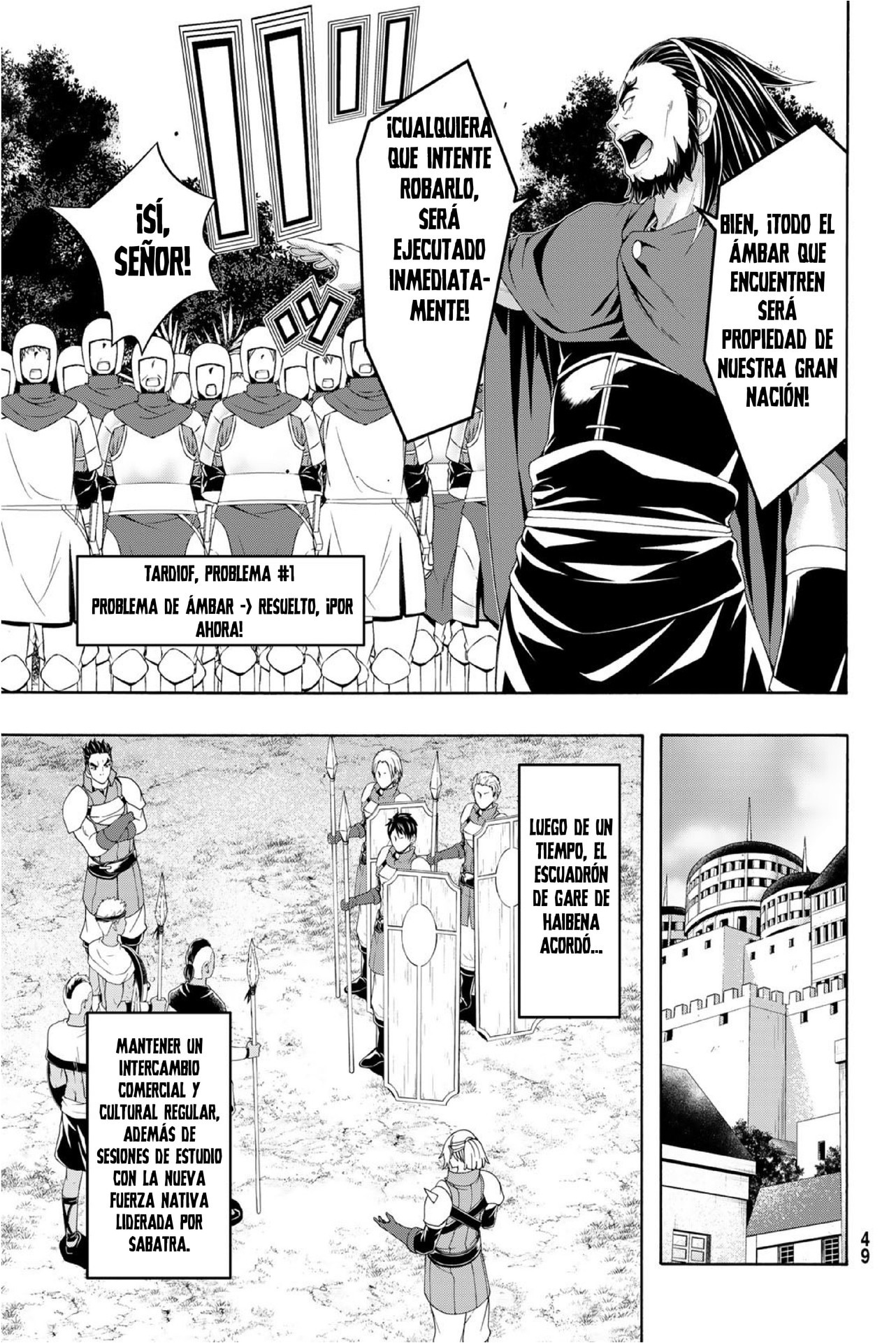 100-man no Inochi no Ue ni Ore wa Tatte Iru Capitulo 105 página 16
