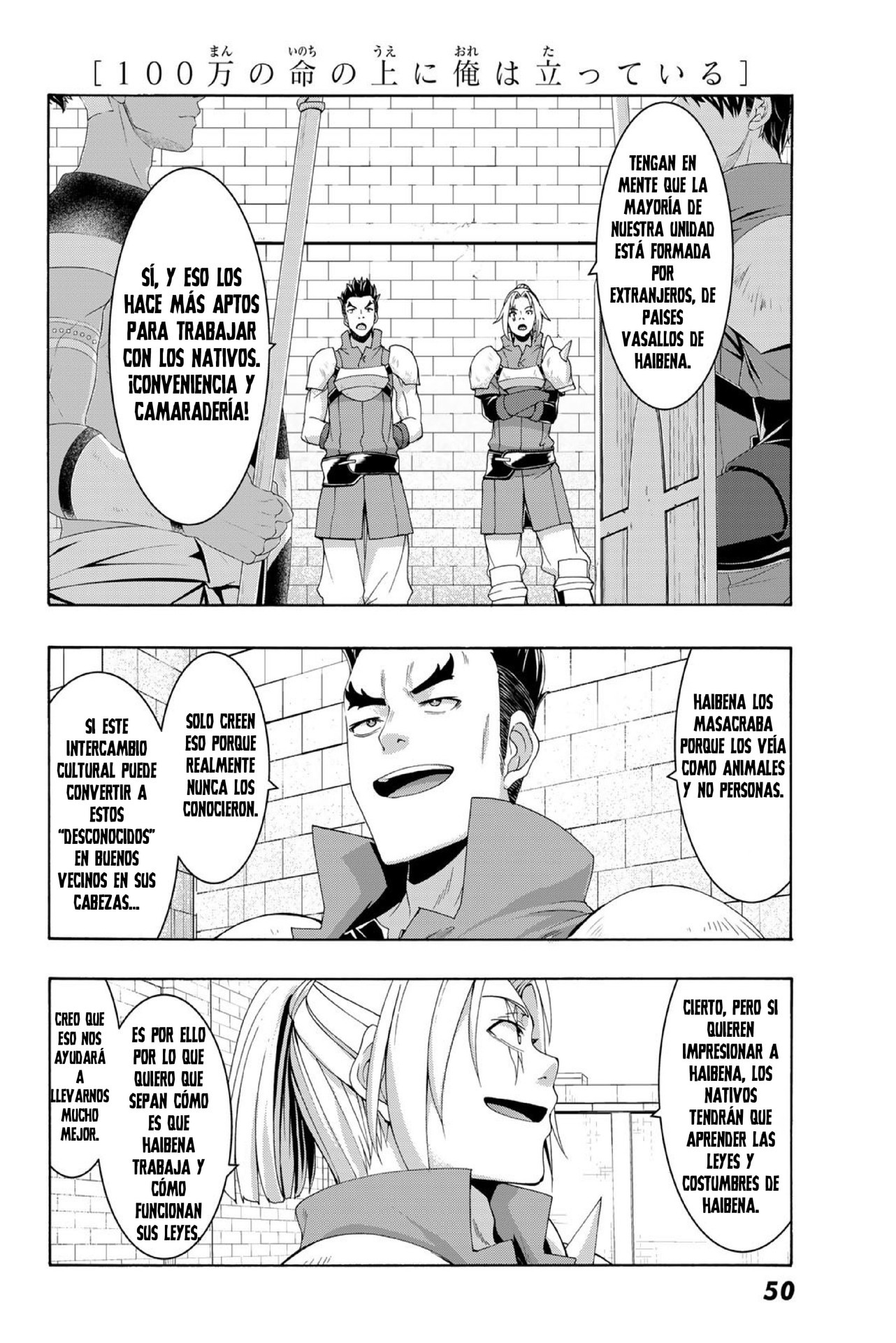 100-man no Inochi no Ue ni Ore wa Tatte Iru Capitulo 105 página 17