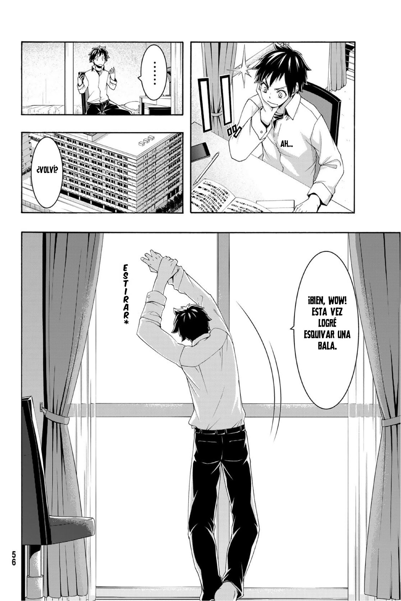 100-man no Inochi no Ue ni Ore wa Tatte Iru Capitulo 105 página 23