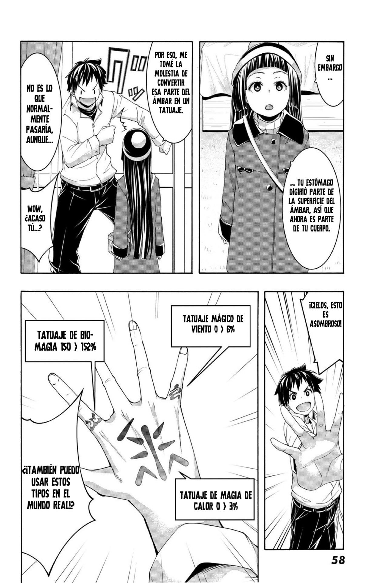 100-man no Inochi no Ue ni Ore wa Tatte Iru Capitulo 105 página 25
