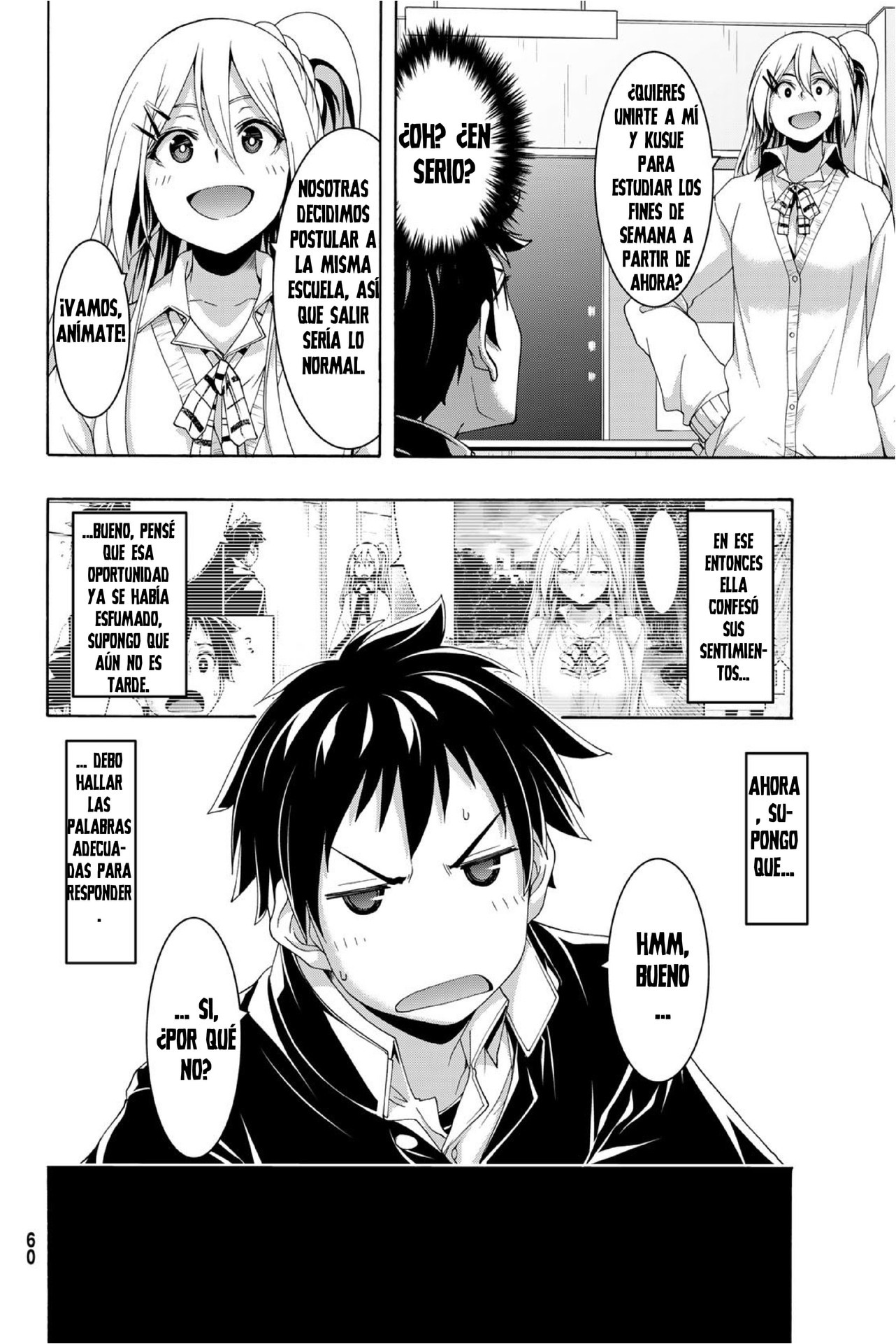 100-man no Inochi no Ue ni Ore wa Tatte Iru Capitulo 105 página 27
