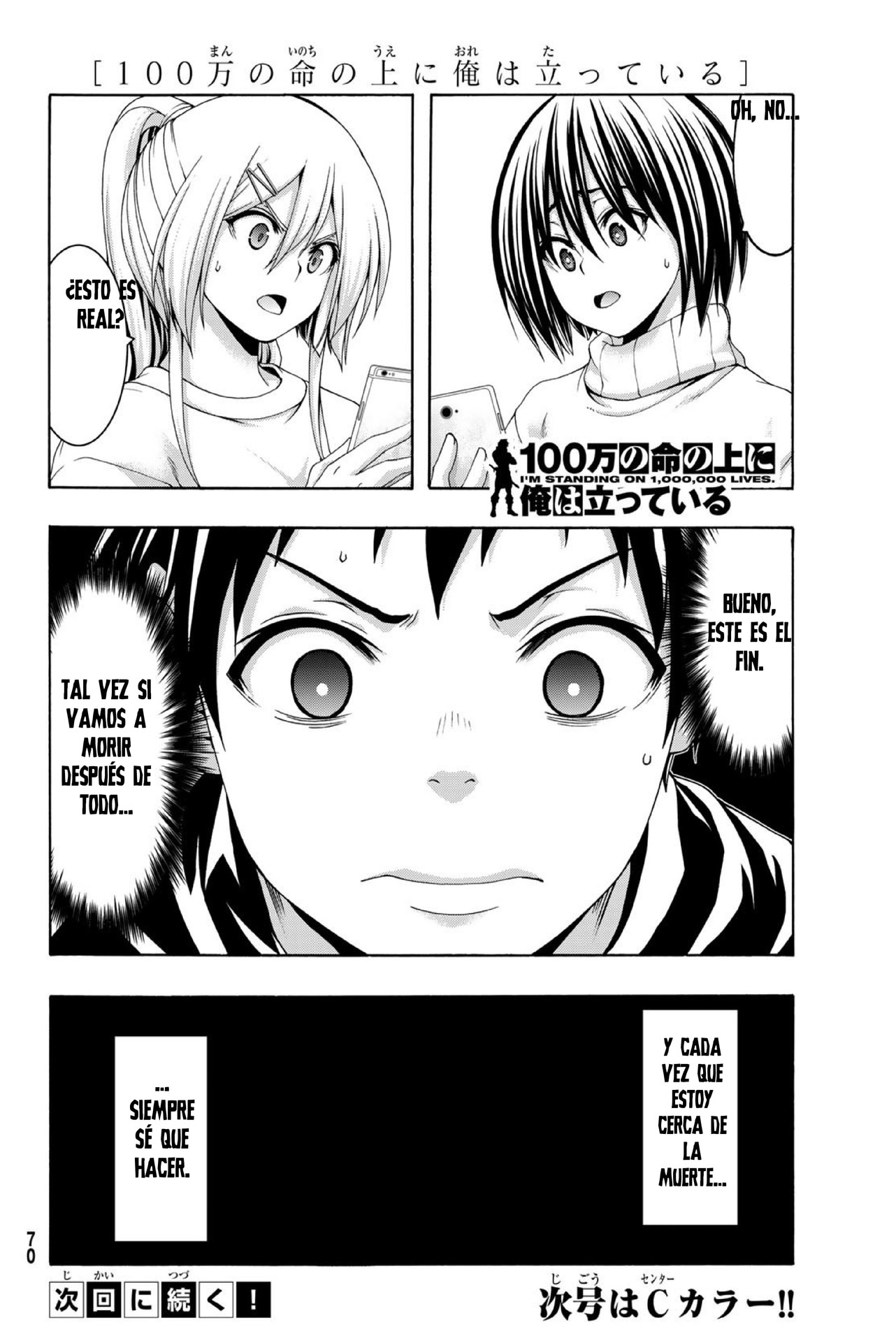 100-man no Inochi no Ue ni Ore wa Tatte Iru Capitulo 105 página 37