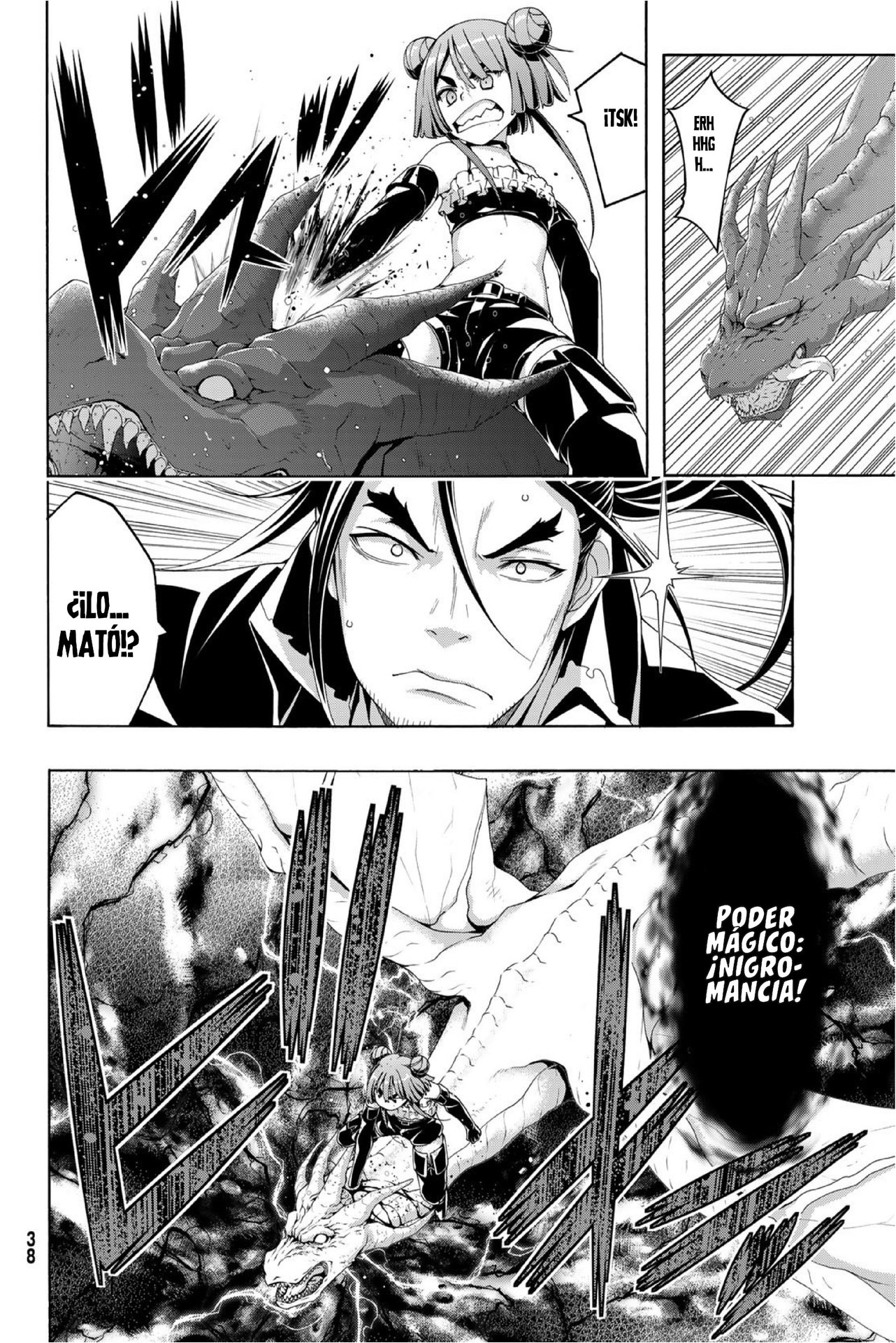 100-man no Inochi no Ue ni Ore wa Tatte Iru Capitulo 105 página 5