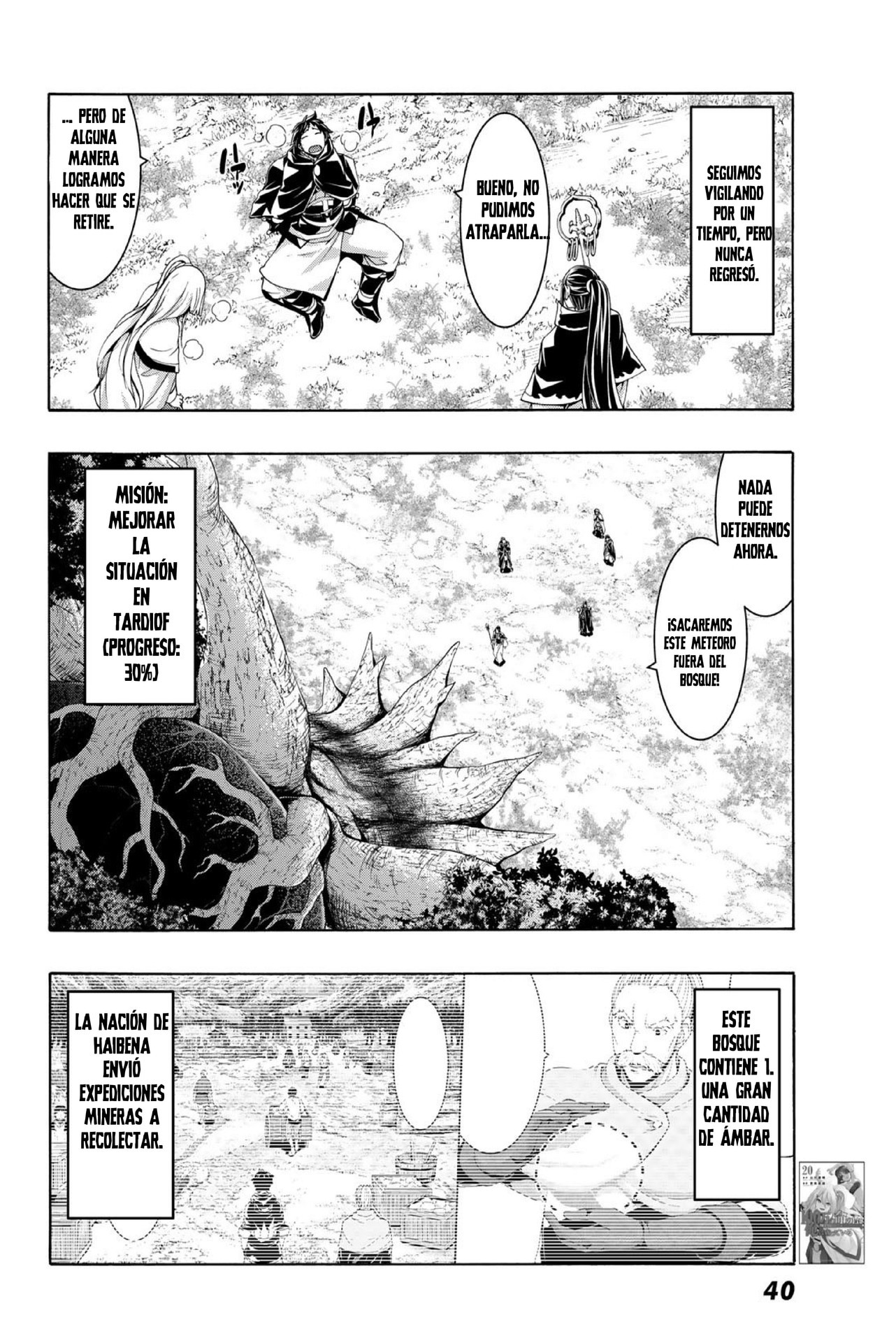 100-man no Inochi no Ue ni Ore wa Tatte Iru Capitulo 105 página 7