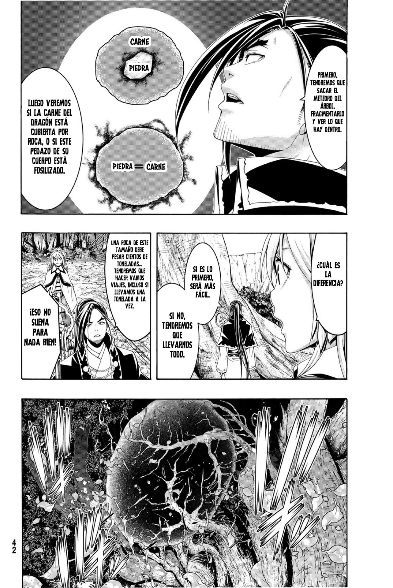 100-man no Inochi no Ue ni Ore wa Tatte Iru Capitulo 105 página 9