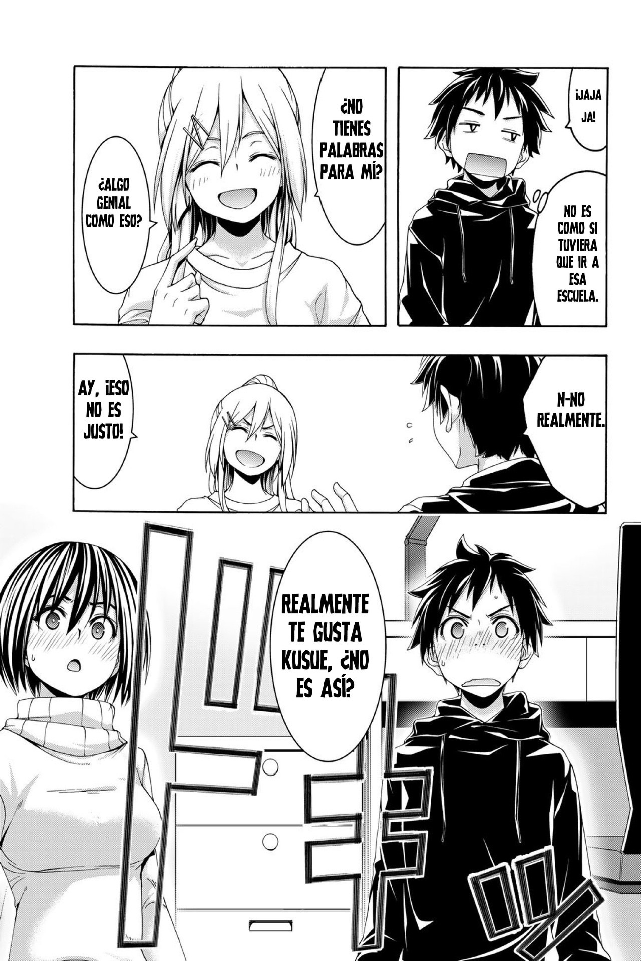 100-man no Inochi no Ue ni Ore wa Tatte Iru Capitulo 106 página 10