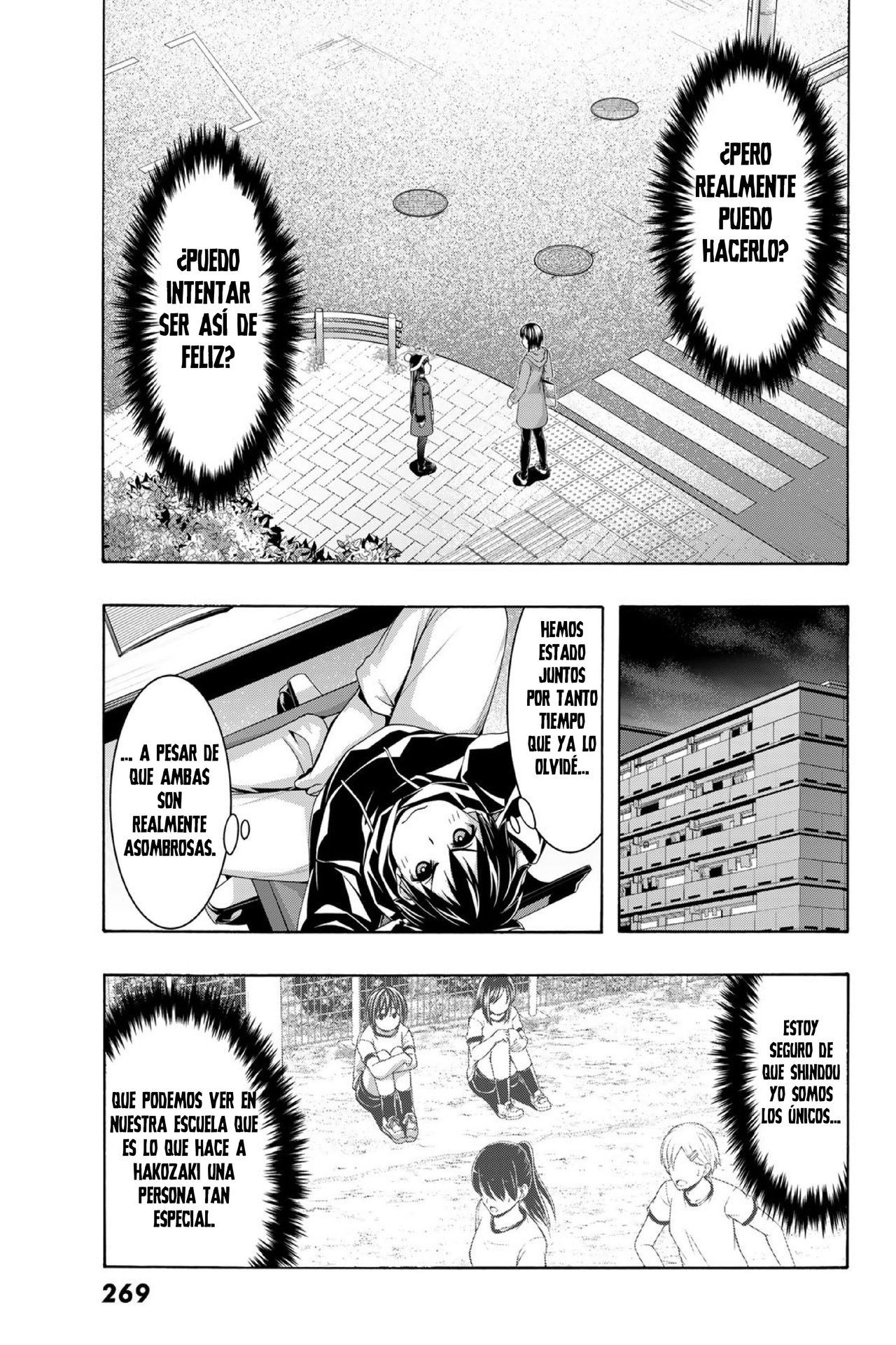 100-man no Inochi no Ue ni Ore wa Tatte Iru Capitulo 106 página 16