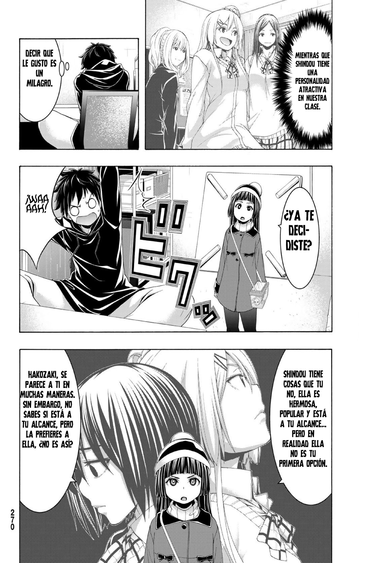 100-man no Inochi no Ue ni Ore wa Tatte Iru Capitulo 106 página 17