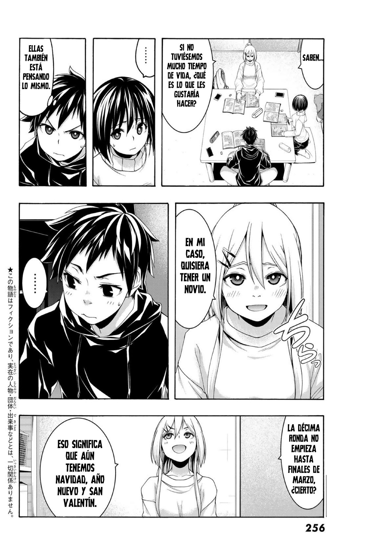 100-man no Inochi no Ue ni Ore wa Tatte Iru Capitulo 106 página 3