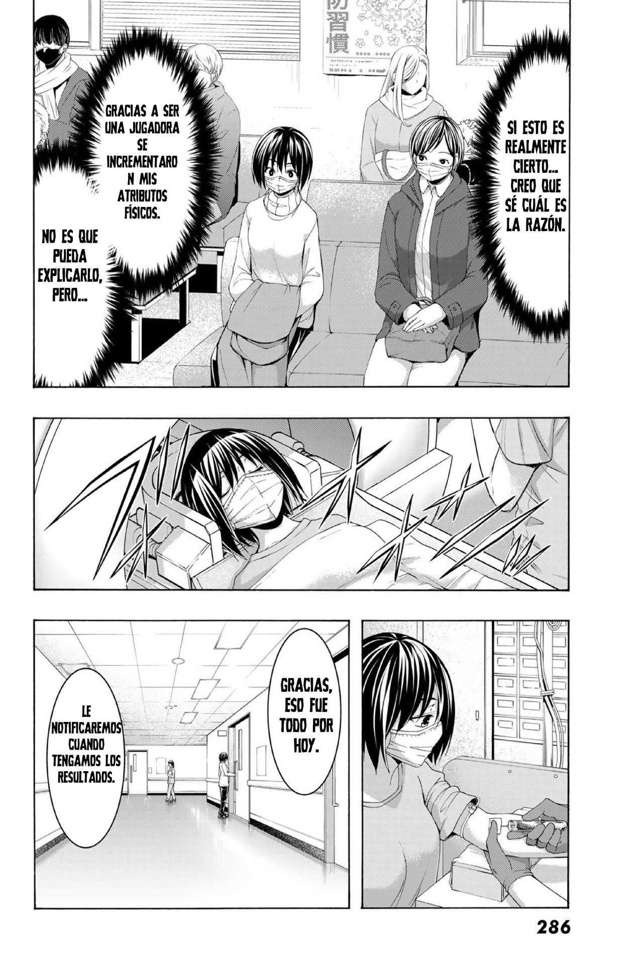 100-man no Inochi no Ue ni Ore wa Tatte Iru Capitulo 106 página 33