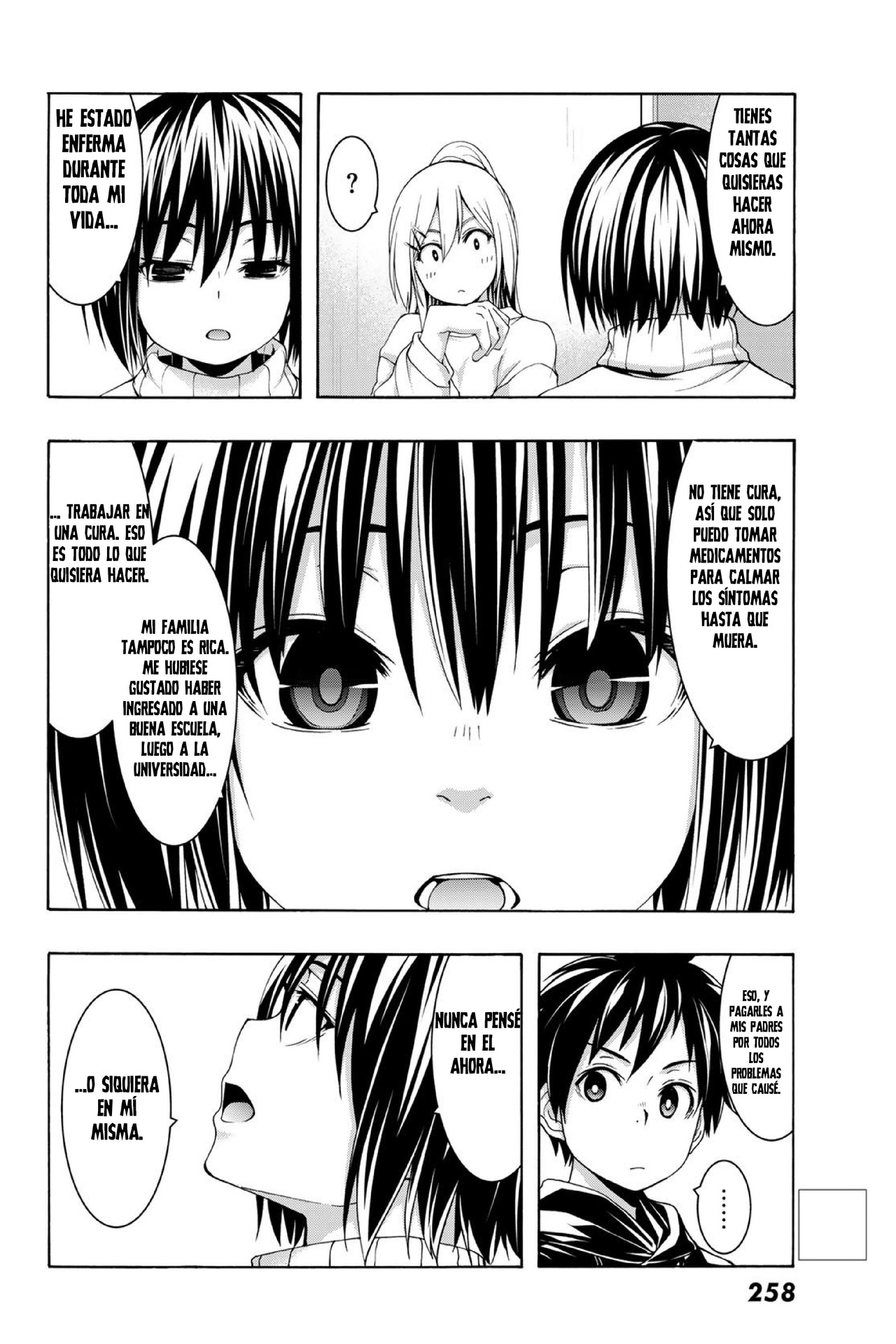 100-man no Inochi no Ue ni Ore wa Tatte Iru Capitulo 106 página 5
