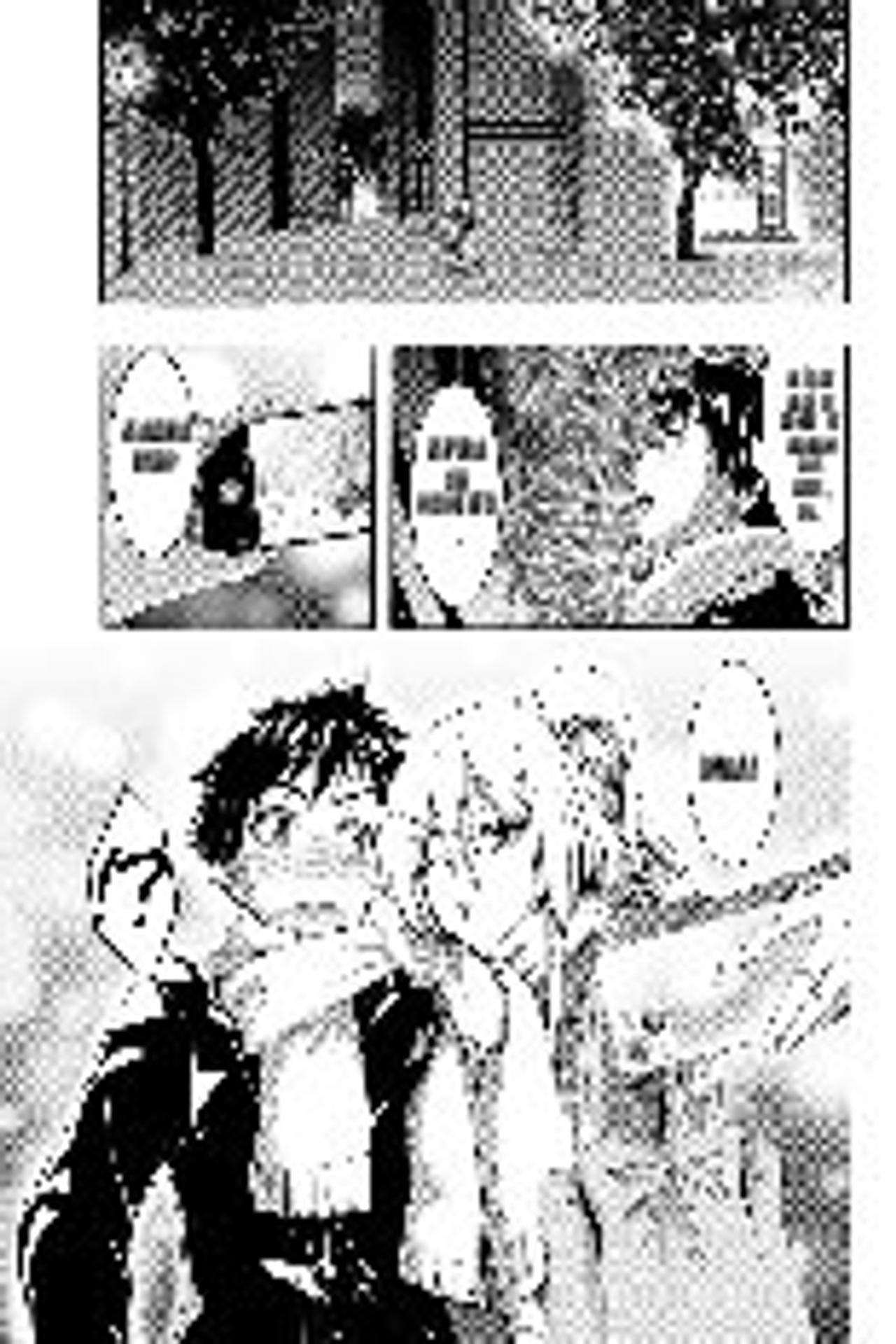 100-man no Inochi no Ue ni Ore wa Tatte Iru Capitulo 107 página 32