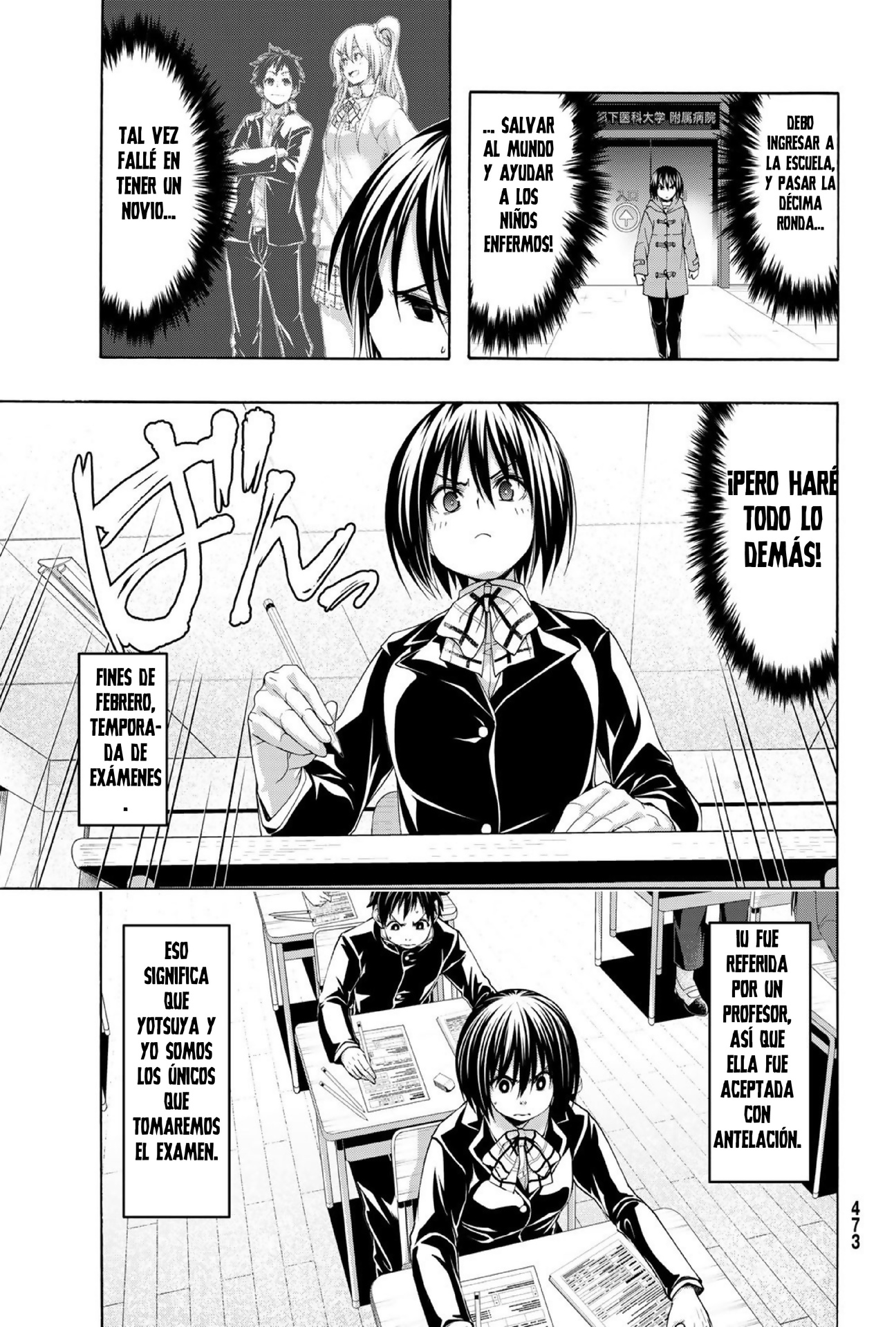 100-man no Inochi no Ue ni Ore wa Tatte Iru Capitulo 108 página 17