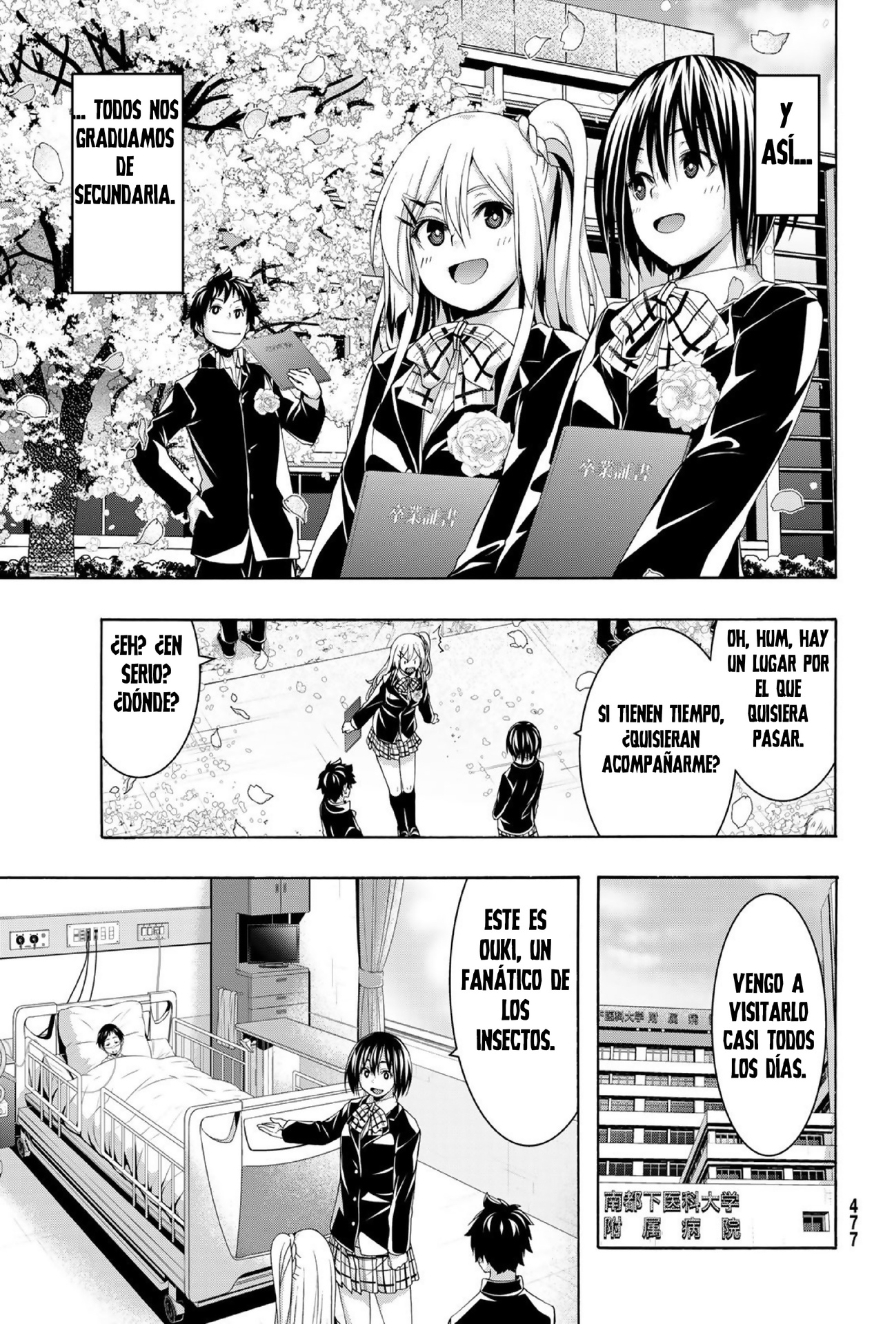 100-man no Inochi no Ue ni Ore wa Tatte Iru Capitulo 108 página 21