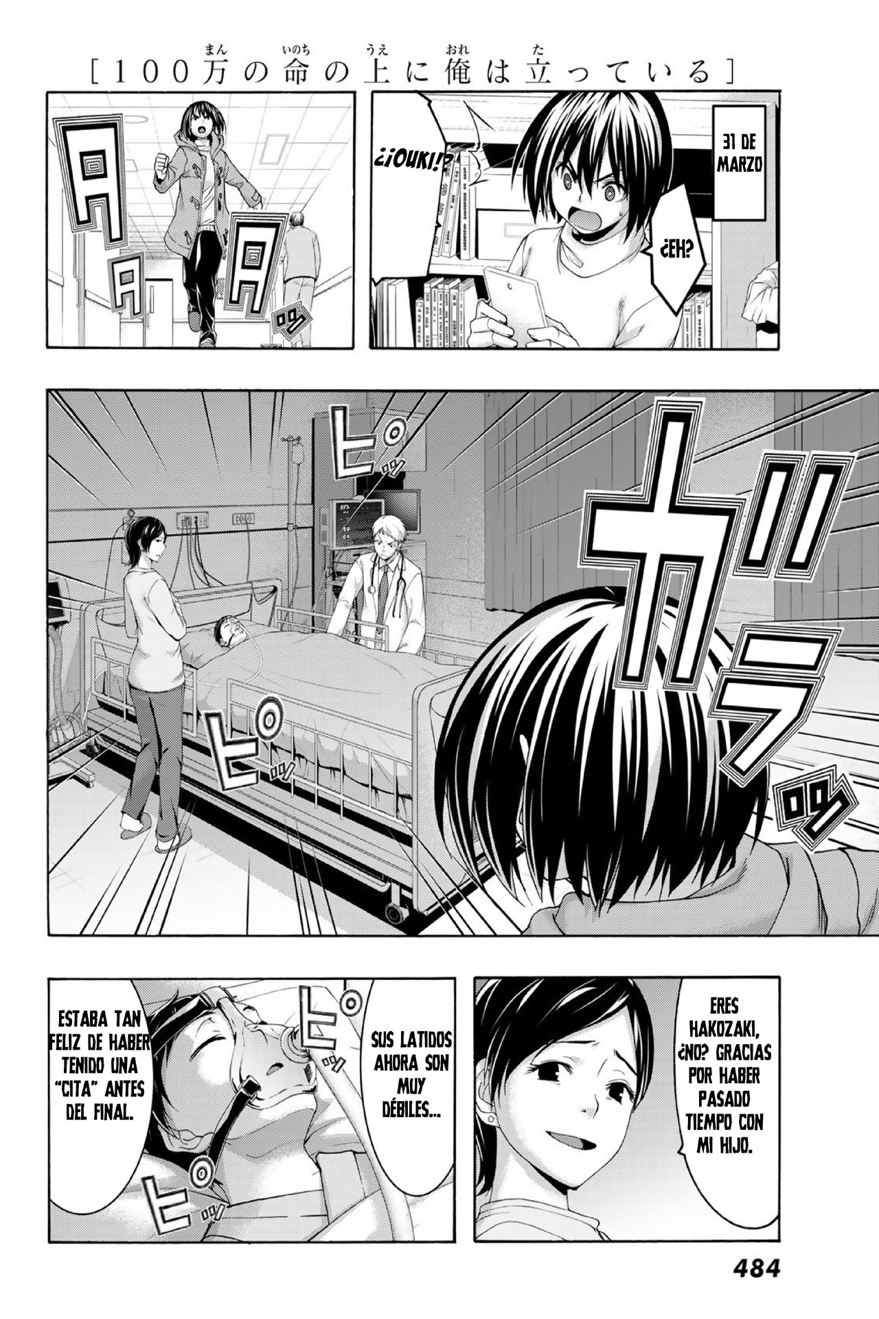 100-man no Inochi no Ue ni Ore wa Tatte Iru Capitulo 108 página 28