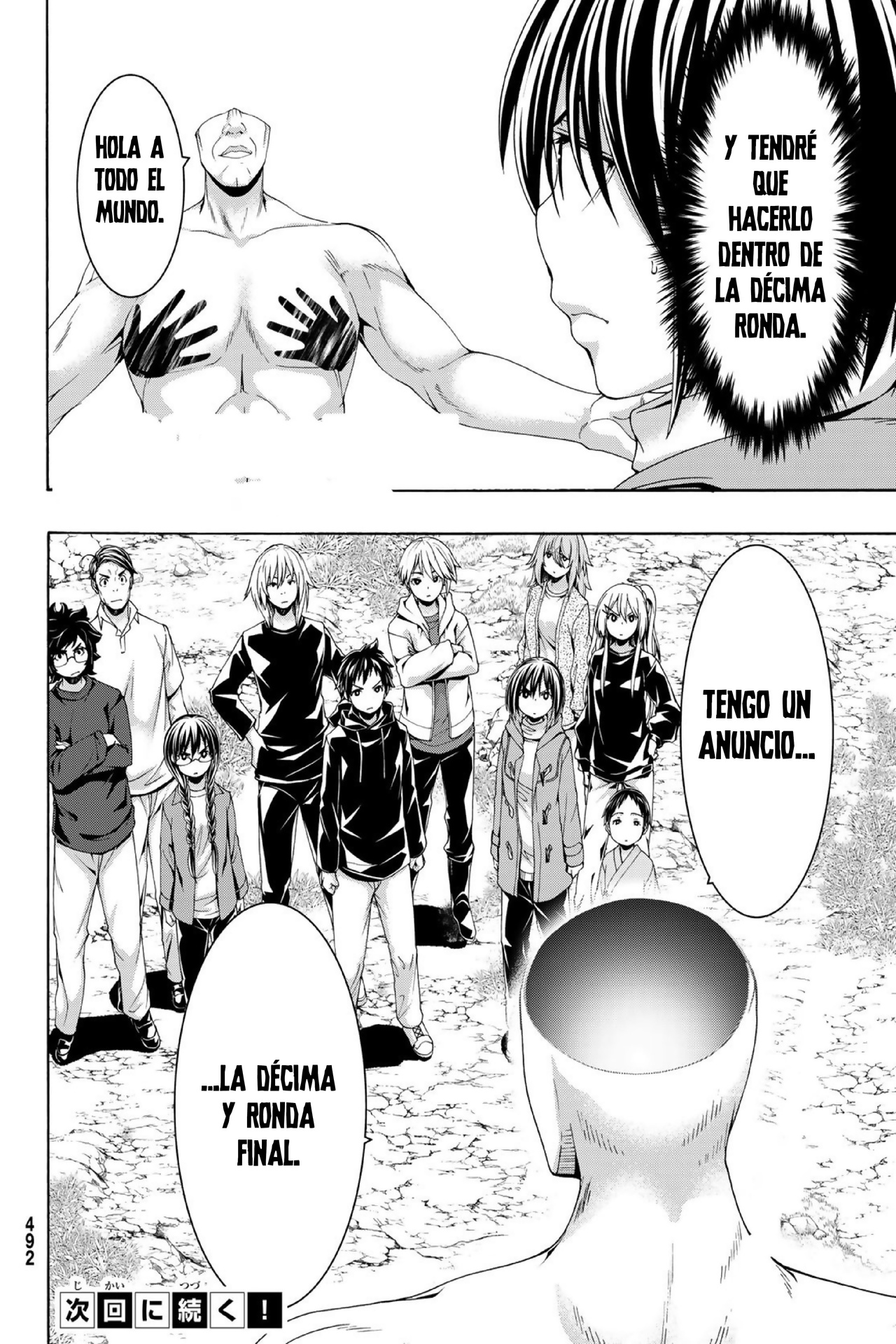 100-man no Inochi no Ue ni Ore wa Tatte Iru Capitulo 108 página 36