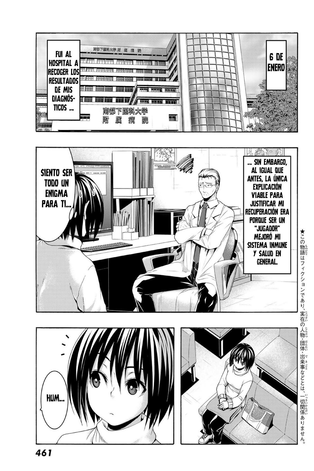 100-man no Inochi no Ue ni Ore wa Tatte Iru Capitulo 108 página 5