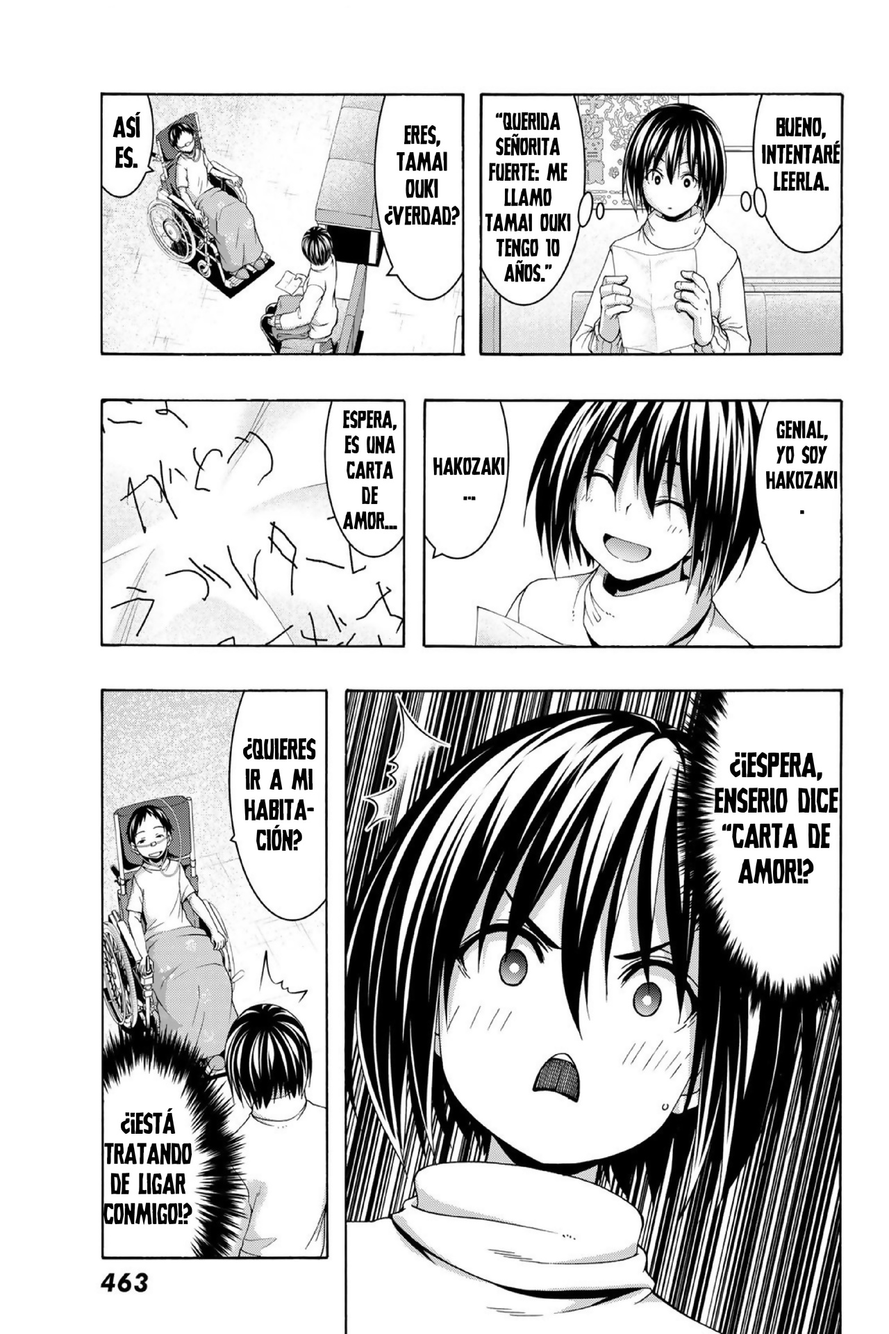 100-man no Inochi no Ue ni Ore wa Tatte Iru Capitulo 108 página 7