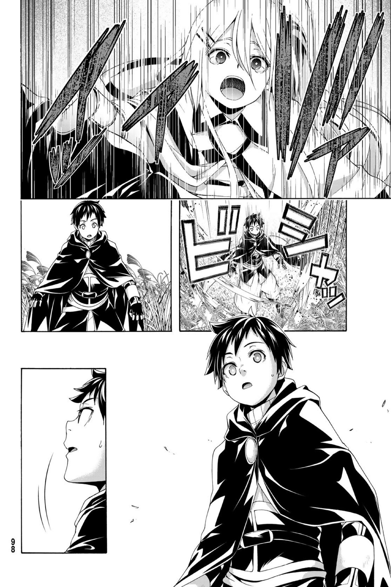 100-man no Inochi no Ue ni Ore wa Tatte Iru Capitulo 109 página 17