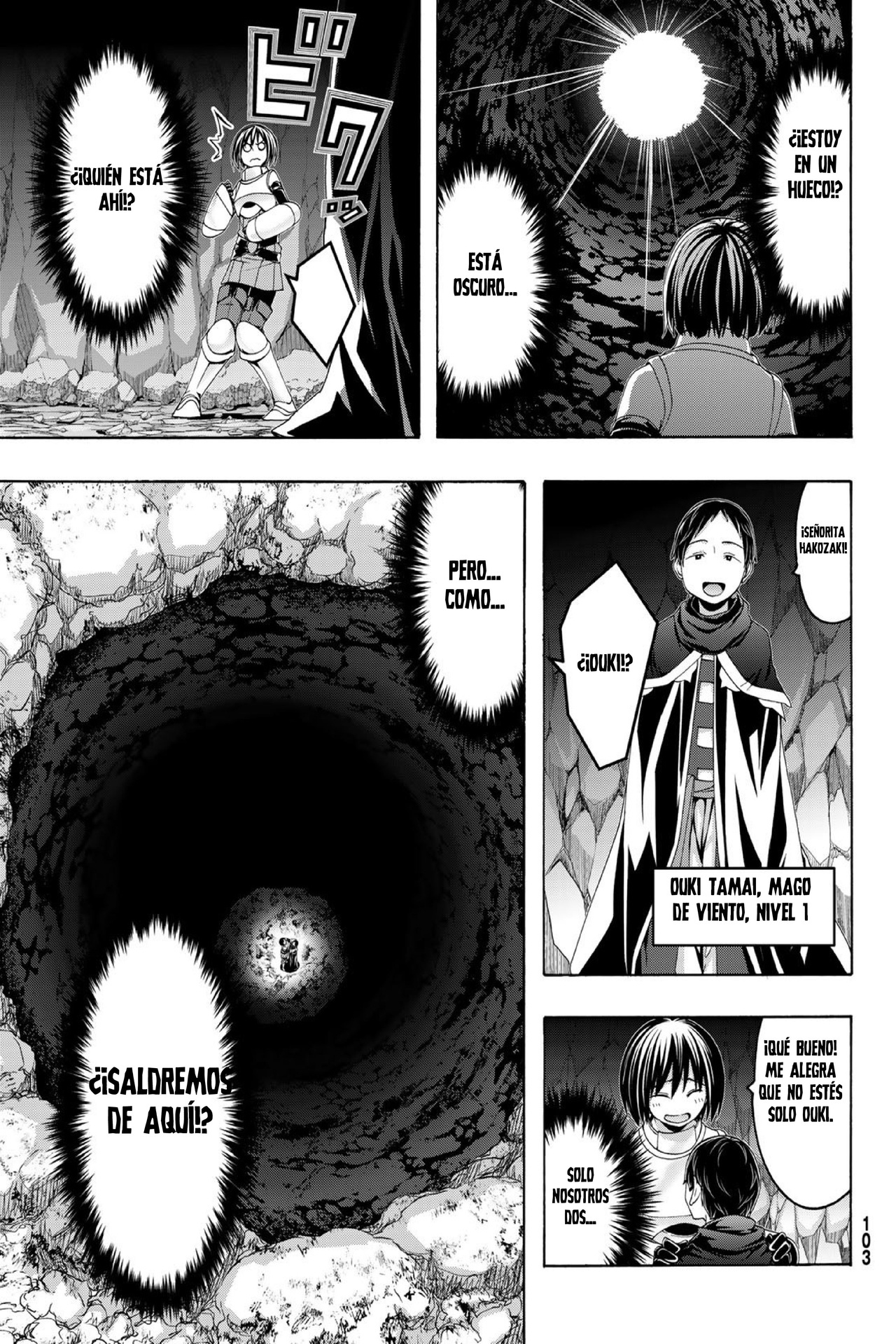 100-man no Inochi no Ue ni Ore wa Tatte Iru Capitulo 109 página 22