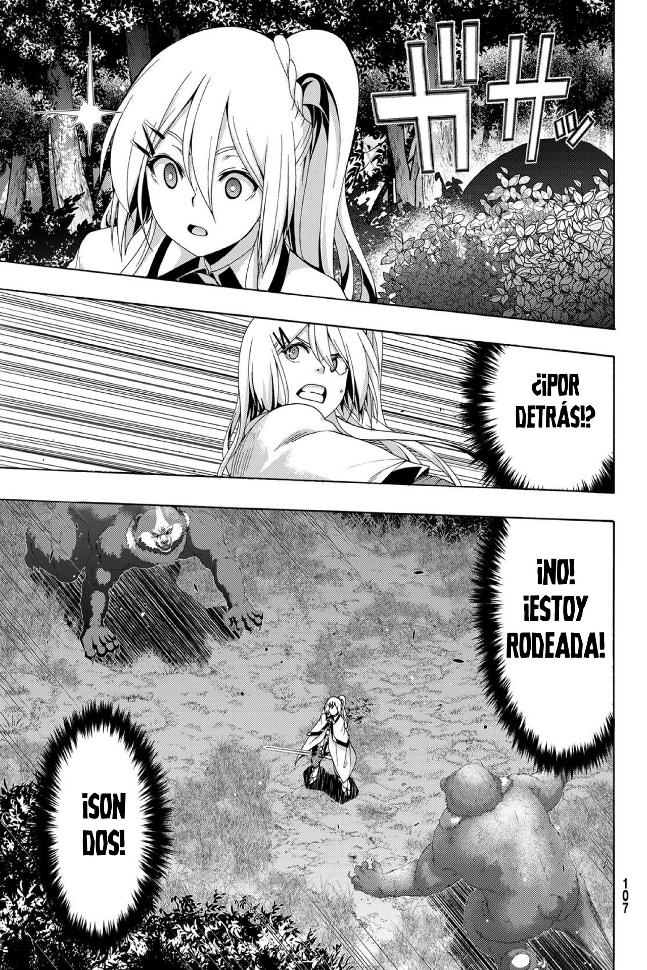 100-man no Inochi no Ue ni Ore wa Tatte Iru Capitulo 109 página 26